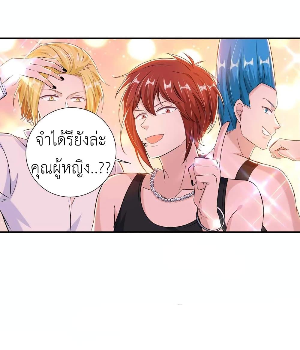Manga-lc-com อ่านมังงะ อ่านการ์ตูน ออนไลน์ ฟรี The Big Guy calls me Little Ancestor ตอนที่ 1 2 3 4 5 6 7 8 9 10 11 12 13 14 ฟรี ไม่มีโฆษณา Manga-lc - อ่าน มังงะ อ่าน การ์ตูน ออนไลน์ อ่านมังงะ ฟรี