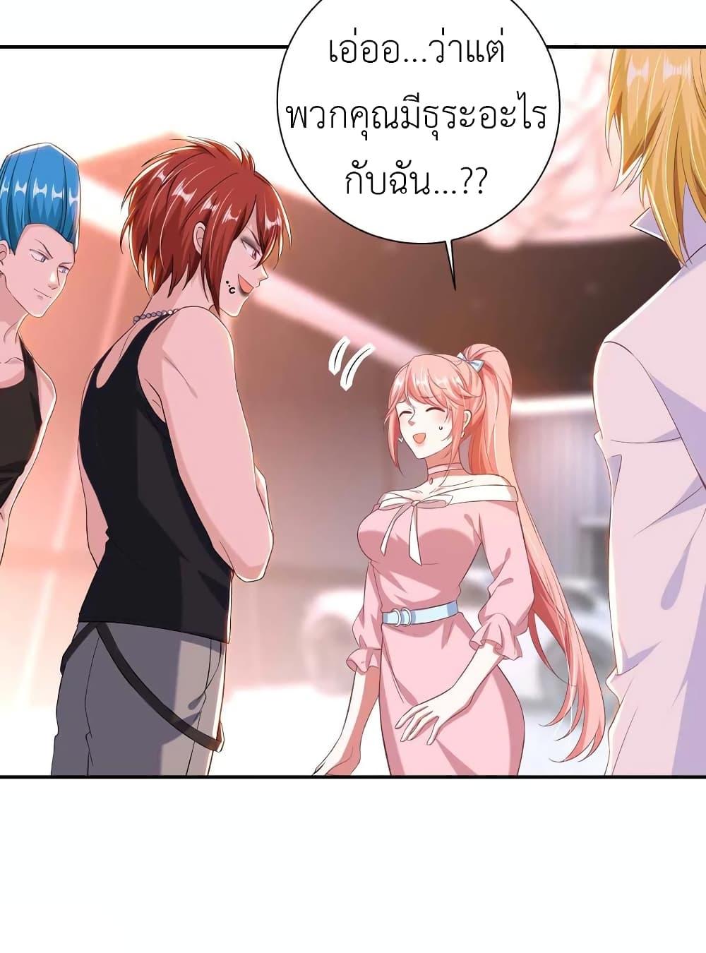 Manga-lc-com อ่านมังงะ อ่านการ์ตูน ออนไลน์ ฟรี The Big Guy calls me Little Ancestor ตอนที่ 1 2 3 4 5 6 7 8 9 10 11 12 13 14 ฟรี ไม่มีโฆษณา Manga-lc - อ่าน มังงะ อ่าน การ์ตูน ออนไลน์ อ่านมังงะ ฟรี