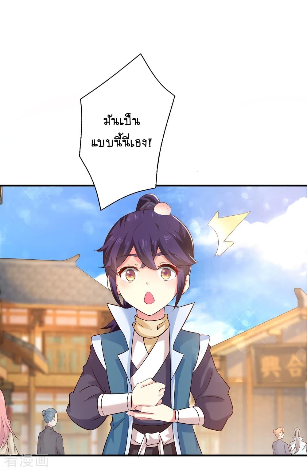 Manga-lc-com อ่านมังงะ อ่านการ์ตูน ออนไลน์ ฟรี Loved by a Devilish Ruler ตอนที่ 1 2 3 4 5 6 7 8 9 10 11 12 13 14 ฟรี ไม่มีโฆษณา Manga-lc - อ่าน มังงะ อ่าน การ์ตูน ออนไลน์ อ่านมังงะ ฟรี