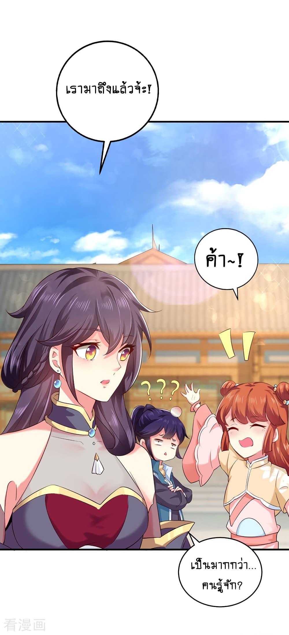 Manga-lc-com อ่านมังงะ อ่านการ์ตูน ออนไลน์ ฟรี Loved by a Devilish Ruler ตอนที่ 1 2 3 4 5 6 7 8 9 10 11 12 13 14 ฟรี ไม่มีโฆษณา Manga-lc - อ่าน มังงะ อ่าน การ์ตูน ออนไลน์ อ่านมังงะ ฟรี