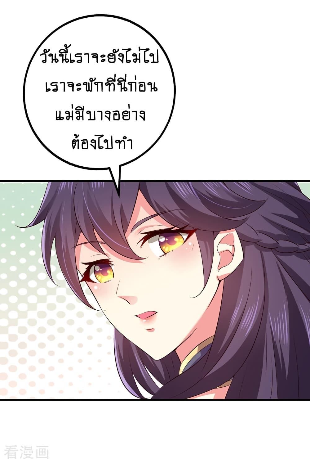 Manga-lc-com อ่านมังงะ อ่านการ์ตูน ออนไลน์ ฟรี Loved by a Devilish Ruler ตอนที่ 1 2 3 4 5 6 7 8 9 10 11 12 13 14 ฟรี ไม่มีโฆษณา Manga-lc - อ่าน มังงะ อ่าน การ์ตูน ออนไลน์ อ่านมังงะ ฟรี