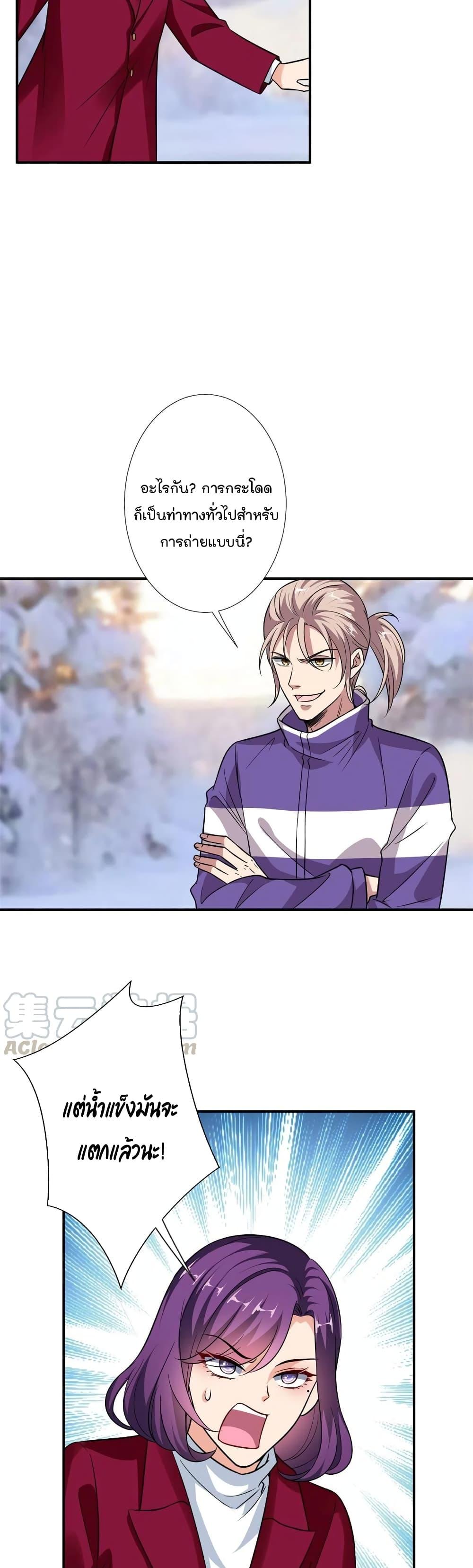 Manga-lc-com อ่านมังงะ อ่านการ์ตูน ออนไลน์ ฟรี Trial Marriage Husband Need to Work Hard ตอนที่ 1 2 3 4 5 6 7 8 9 10 11 12 13 14 ฟรี ไม่มีโฆษณา Manga-lc - อ่าน มังงะ อ่าน การ์ตูน ออนไลน์ อ่านมังงะ ฟรี