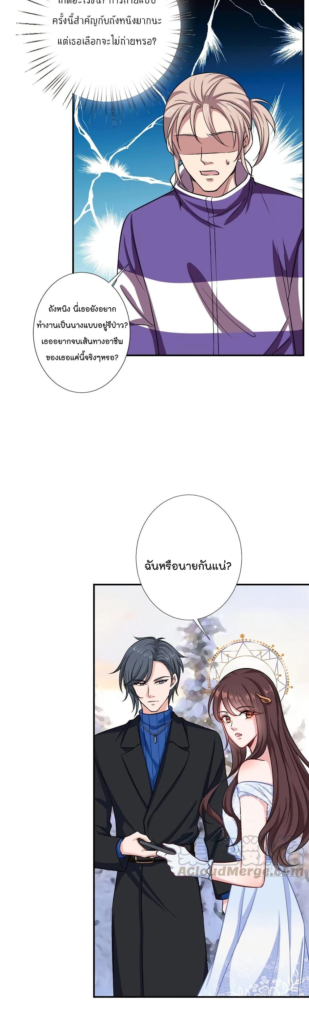 Manga-lc-com อ่านมังงะ อ่านการ์ตูน ออนไลน์ ฟรี Trial Marriage Husband Need to Work Hard ตอนที่ 1 2 3 4 5 6 7 8 9 10 11 12 13 14 ฟรี ไม่มีโฆษณา Manga-lc - อ่าน มังงะ อ่าน การ์ตูน ออนไลน์ อ่านมังงะ ฟรี