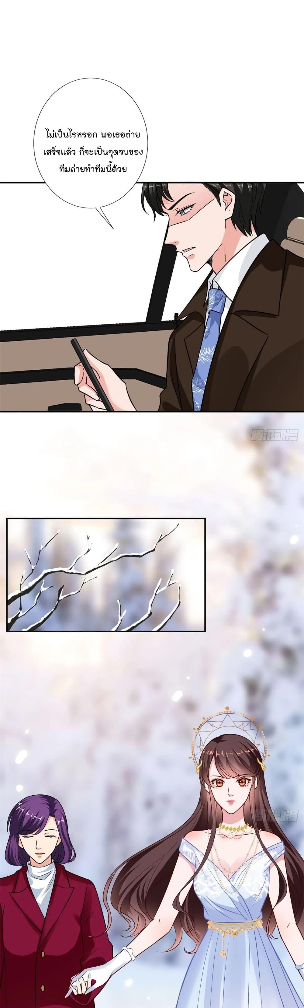 Manga-lc-com อ่านมังงะ อ่านการ์ตูน ออนไลน์ ฟรี Trial Marriage Husband Need to Work Hard ตอนที่ 1 2 3 4 5 6 7 8 9 10 11 12 13 14 ฟรี ไม่มีโฆษณา Manga-lc - อ่าน มังงะ อ่าน การ์ตูน ออนไลน์ อ่านมังงะ ฟรี