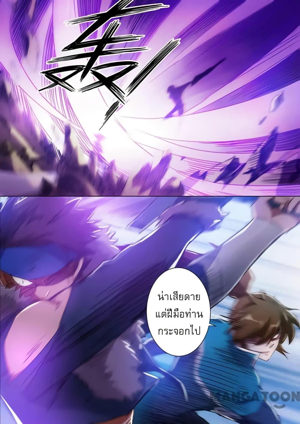 Manga-lc-com อ่านมังงะ อ่านการ์ตูน ออนไลน์ ฟรี Spirit Sword Sovereign ตอนที่ 1 2 3 4 5 6 7 8 9 10 11 12 13 14 ฟรี ไม่มีโฆษณา Manga-lc - อ่าน มังงะ อ่าน การ์ตูน ออนไลน์ อ่านมังงะ ฟรี