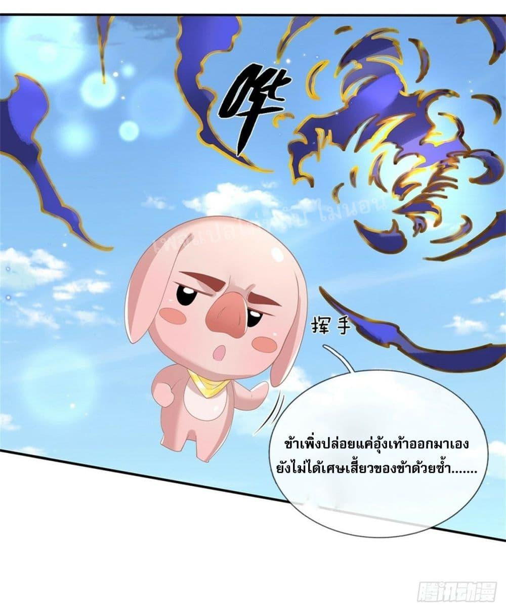 Manga-lc-com อ่านมังงะ อ่านการ์ตูน ออนไลน์ ฟรี Royal God of War, Rising Dragon ตอนที่ 1 2 3 4 5 6 7 8 9 10 11 12 13 14 ฟรี ไม่มีโฆษณา Manga-lc - อ่าน มังงะ อ่าน การ์ตูน ออนไลน์ อ่านมังงะ ฟรี