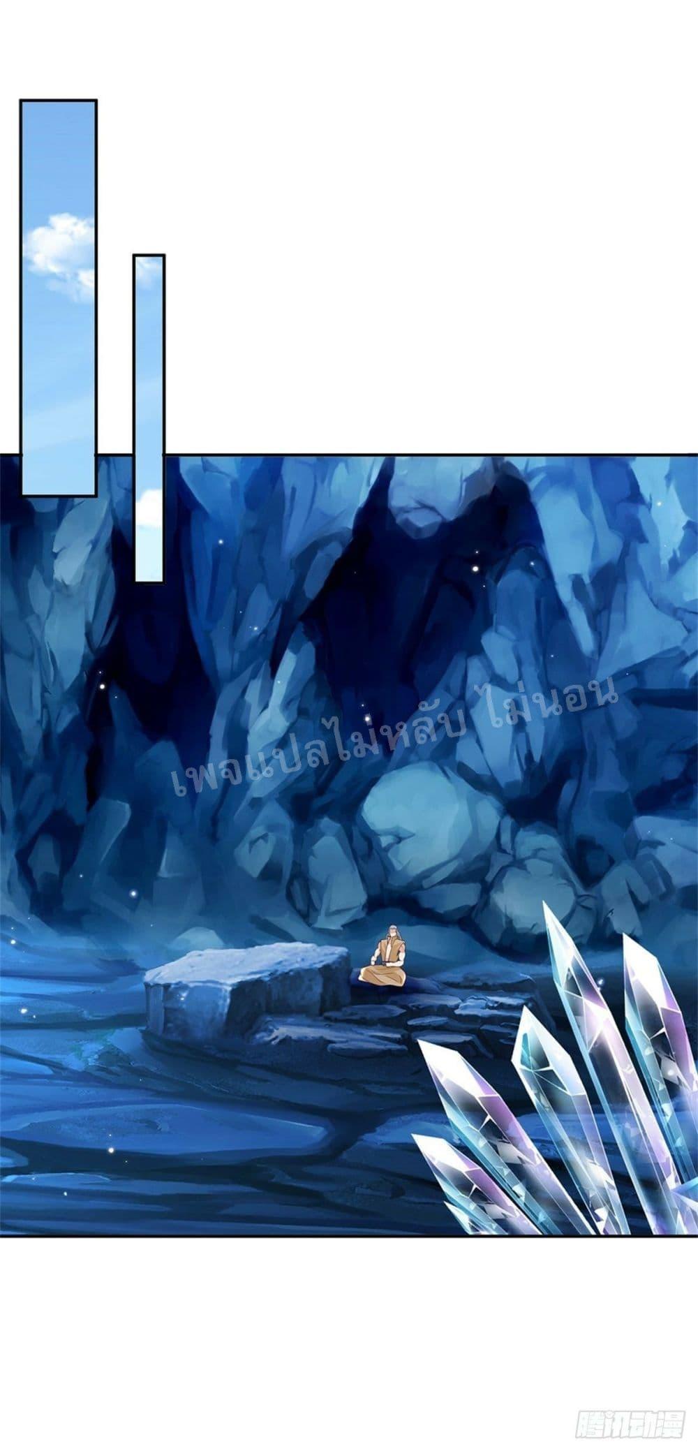 Manga-lc-com อ่านมังงะ อ่านการ์ตูน ออนไลน์ ฟรี Royal God of War, Rising Dragon ตอนที่ 1 2 3 4 5 6 7 8 9 10 11 12 13 14 ฟรี ไม่มีโฆษณา Manga-lc - อ่าน มังงะ อ่าน การ์ตูน ออนไลน์ อ่านมังงะ ฟรี