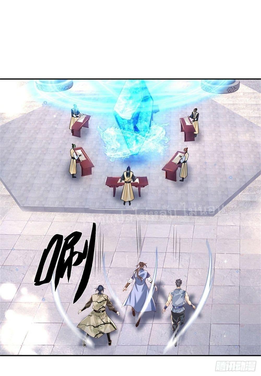 Manga-lc-com อ่านมังงะ อ่านการ์ตูน ออนไลน์ ฟรี Royal God of War, Rising Dragon ตอนที่ 1 2 3 4 5 6 7 8 9 10 11 12 13 14 ฟรี ไม่มีโฆษณา Manga-lc - อ่าน มังงะ อ่าน การ์ตูน ออนไลน์ อ่านมังงะ ฟรี