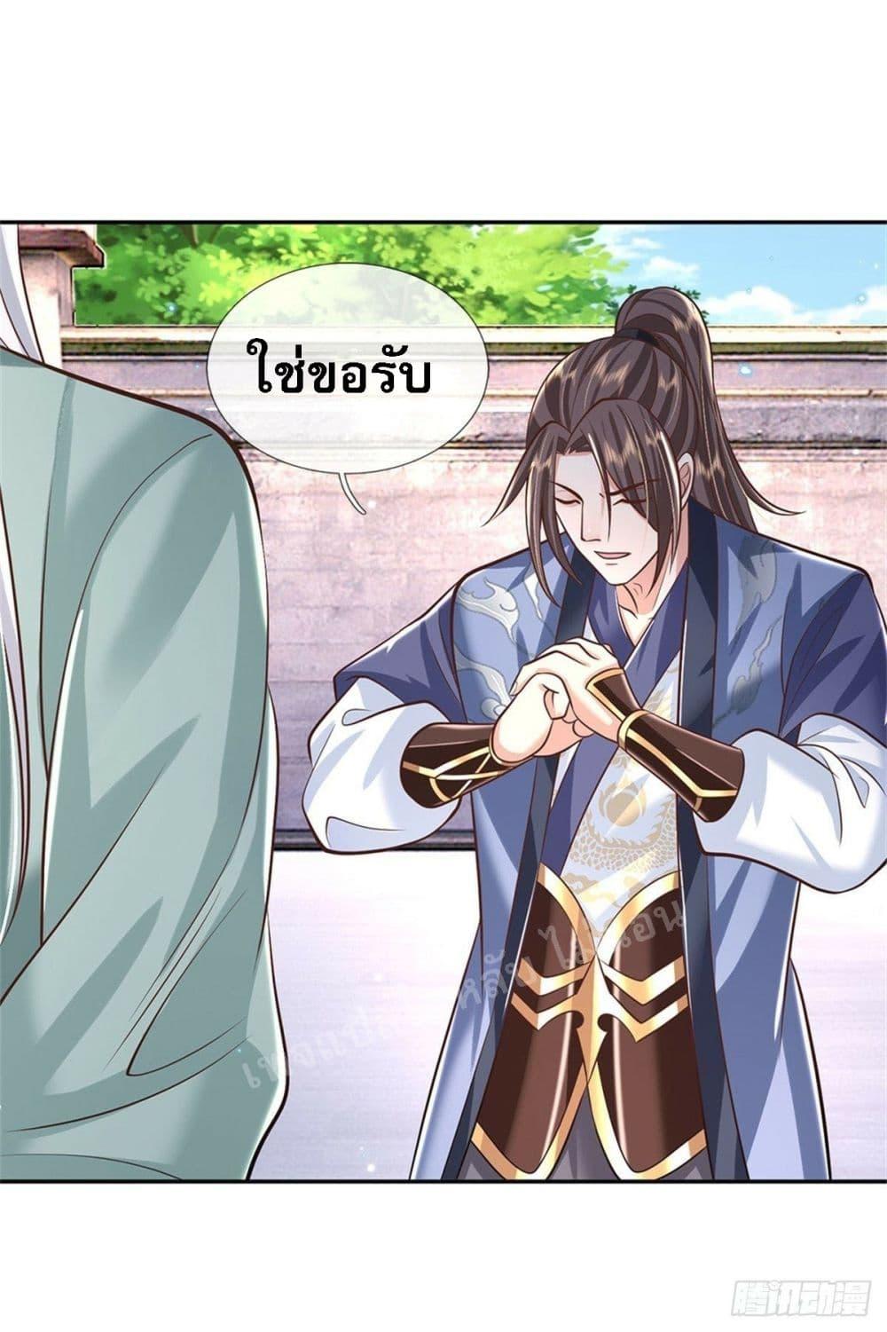 Manga-lc-com อ่านมังงะ อ่านการ์ตูน ออนไลน์ ฟรี Royal God of War, Rising Dragon ตอนที่ 1 2 3 4 5 6 7 8 9 10 11 12 13 14 ฟรี ไม่มีโฆษณา Manga-lc - อ่าน มังงะ อ่าน การ์ตูน ออนไลน์ อ่านมังงะ ฟรี