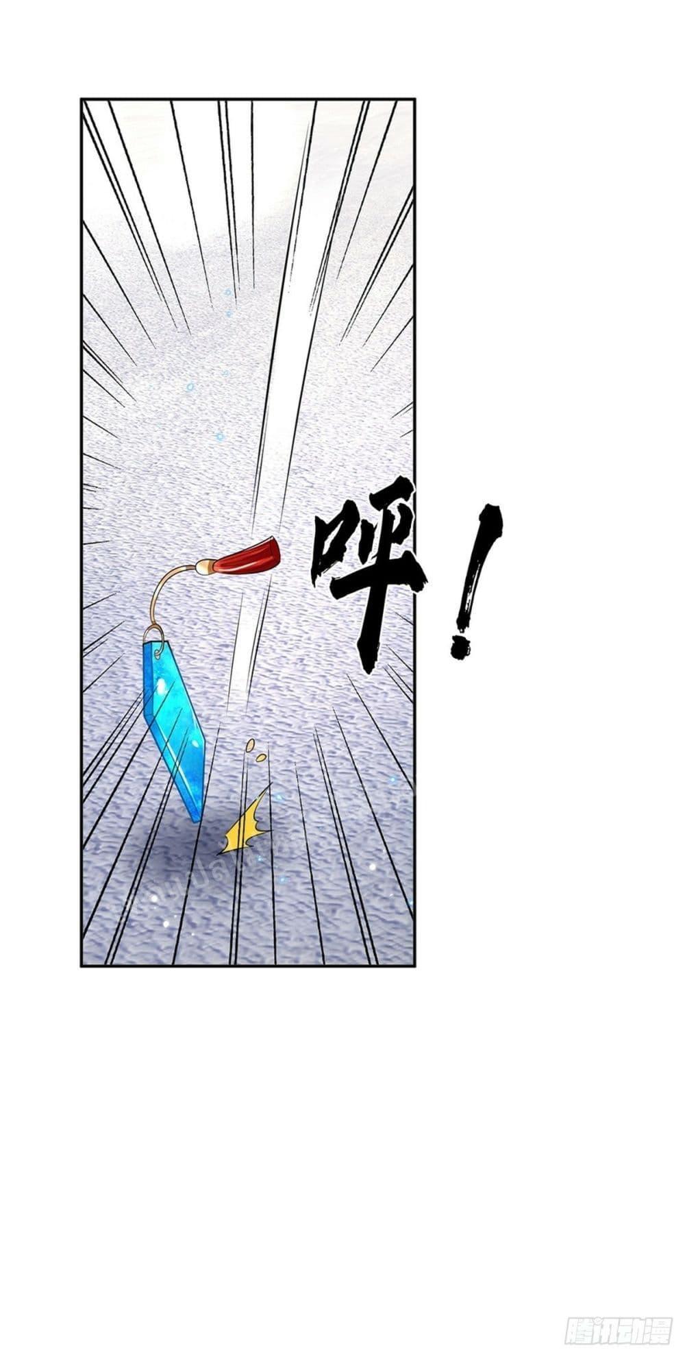 Manga-lc-com อ่านมังงะ อ่านการ์ตูน ออนไลน์ ฟรี Royal God of War, Rising Dragon ตอนที่ 1 2 3 4 5 6 7 8 9 10 11 12 13 14 ฟรี ไม่มีโฆษณา Manga-lc - อ่าน มังงะ อ่าน การ์ตูน ออนไลน์ อ่านมังงะ ฟรี
