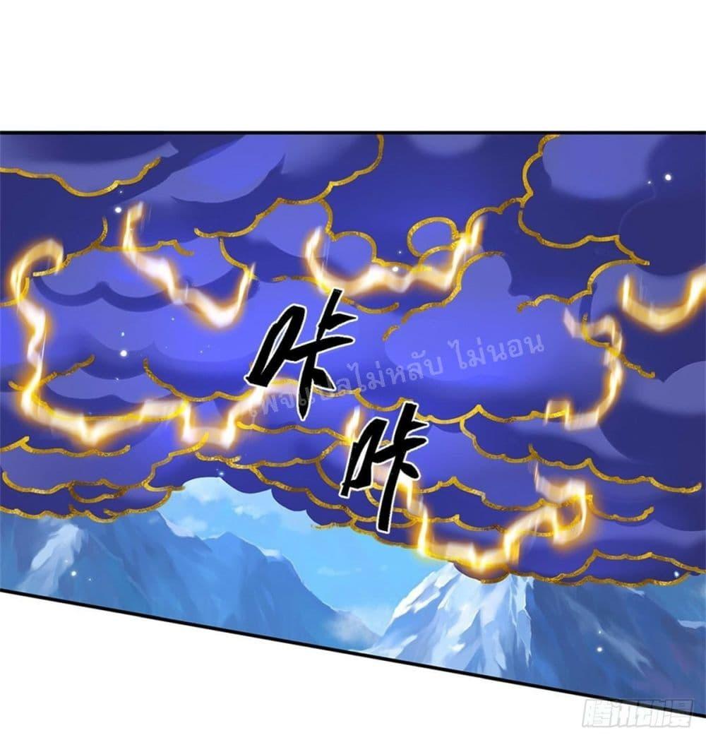 Manga-lc-com อ่านมังงะ อ่านการ์ตูน ออนไลน์ ฟรี Royal God of War, Rising Dragon ตอนที่ 1 2 3 4 5 6 7 8 9 10 11 12 13 14 ฟรี ไม่มีโฆษณา Manga-lc - อ่าน มังงะ อ่าน การ์ตูน ออนไลน์ อ่านมังงะ ฟรี