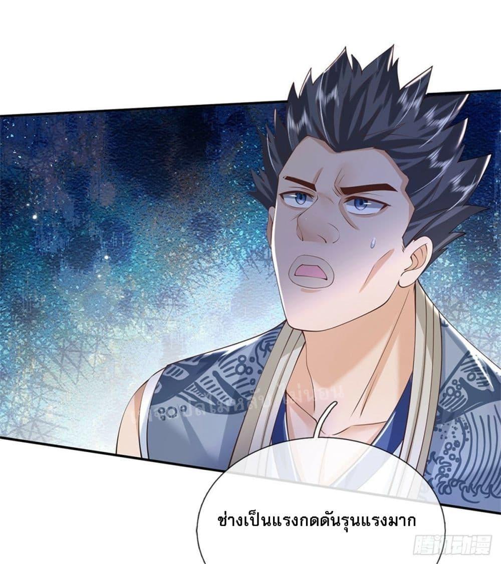 Manga-lc-com อ่านมังงะ อ่านการ์ตูน ออนไลน์ ฟรี Royal God of War, Rising Dragon ตอนที่ 1 2 3 4 5 6 7 8 9 10 11 12 13 14 ฟรี ไม่มีโฆษณา Manga-lc - อ่าน มังงะ อ่าน การ์ตูน ออนไลน์ อ่านมังงะ ฟรี