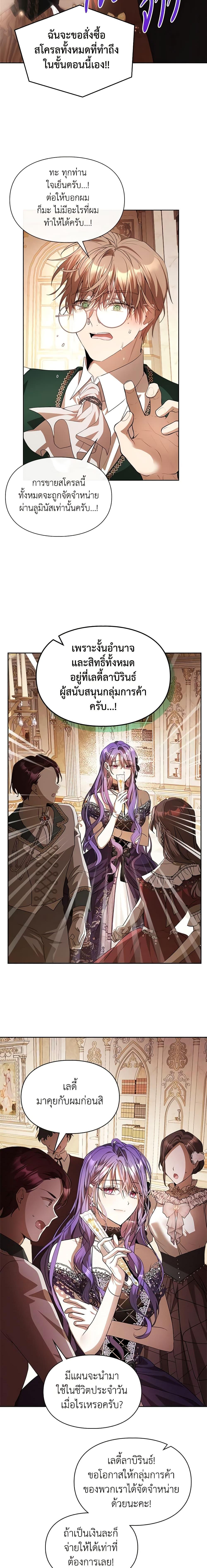 Manga-lc-com อ่านมังงะ อ่านการ์ตูน ออนไลน์ ฟรี The Heroine Had an Affair With My Fiance ตอนที่ 1 2 3 4 5 6 7 8 9 10 11 12 13 14 ฟรี ไม่มีโฆษณา Manga-lc - อ่าน มังงะ อ่าน การ์ตูน ออนไลน์ อ่านมังงะ ฟรี