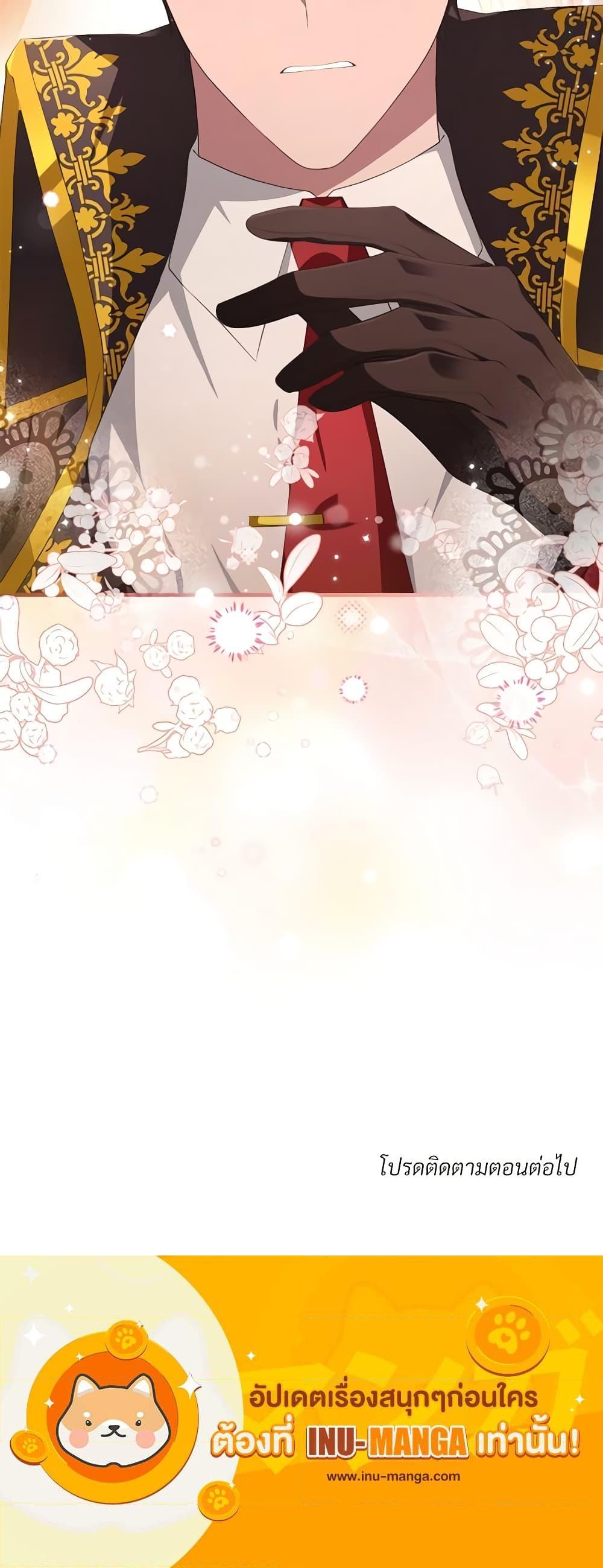 Manga-lc-com อ่านมังงะ อ่านการ์ตูน ออนไลน์ ฟรี Savor the Taste ตอนที่ 1 2 3 4 5 6 7 8 9 10 11 12 13 14 ฟรี ไม่มีโฆษณา Manga-lc - อ่าน มังงะ อ่าน การ์ตูน ออนไลน์ อ่านมังงะ ฟรี