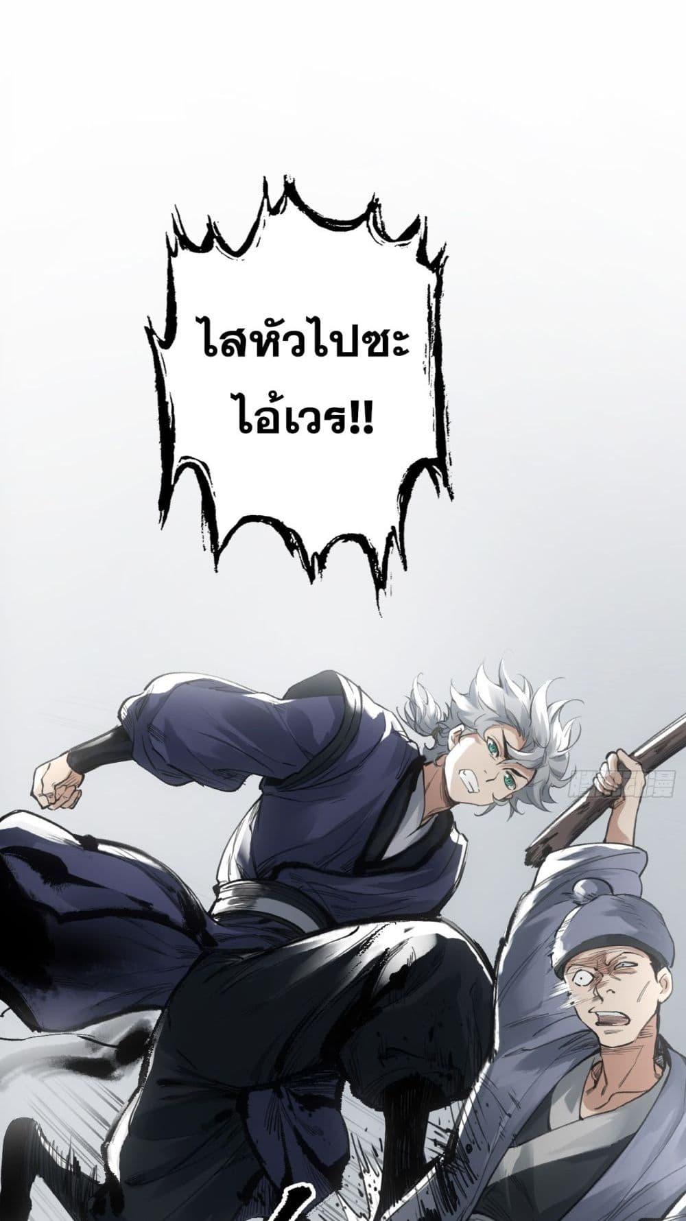 Manga-lc-com อ่านมังงะ อ่านการ์ตูน ออนไลน์ ฟรี Sword Of Destiny ตอนที่ 1 2 3 4 5 6 7 8 9 10 11 12 13 14 ฟรี ไม่มีโฆษณา Manga-lc - อ่าน มังงะ อ่าน การ์ตูน ออนไลน์ อ่านมังงะ ฟรี