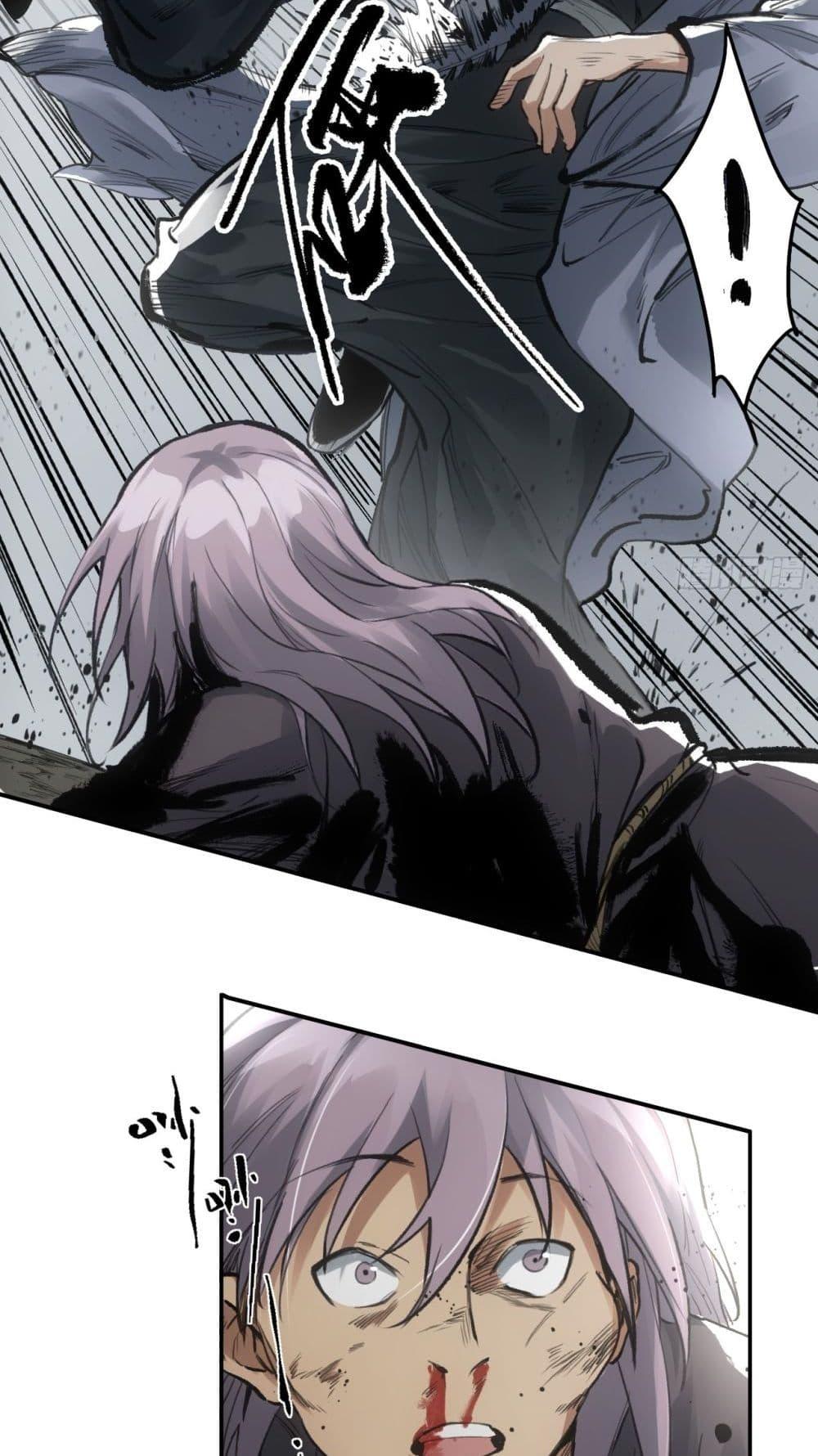 Manga-lc-com อ่านมังงะ อ่านการ์ตูน ออนไลน์ ฟรี Sword Of Destiny ตอนที่ 1 2 3 4 5 6 7 8 9 10 11 12 13 14 ฟรี ไม่มีโฆษณา Manga-lc - อ่าน มังงะ อ่าน การ์ตูน ออนไลน์ อ่านมังงะ ฟรี