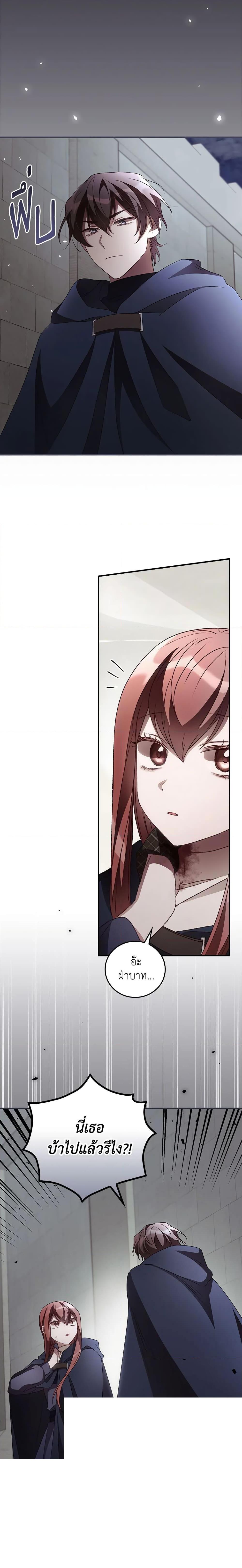 Manga-lc-com อ่านมังงะ อ่านการ์ตูน ออนไลน์ ฟรี I Can See Your Death ตอนที่ 1 2 3 4 5 6 7 8 9 10 11 12 13 14 ฟรี ไม่มีโฆษณา Manga-lc - อ่าน มังงะ อ่าน การ์ตูน ออนไลน์ อ่านมังงะ ฟรี