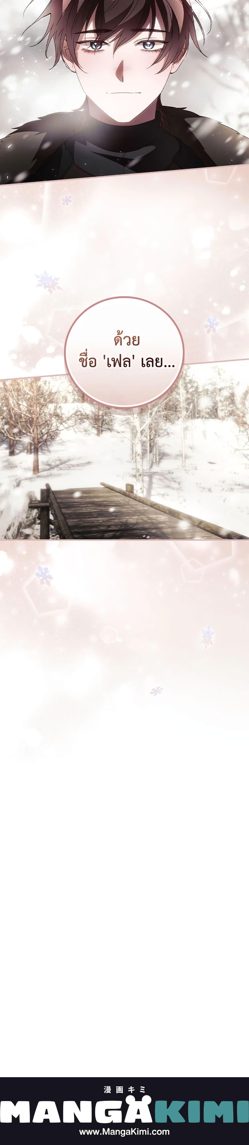 Manga-lc-com อ่านมังงะ อ่านการ์ตูน ออนไลน์ ฟรี I Can See Your Death ตอนที่ 1 2 3 4 5 6 7 8 9 10 11 12 13 14 ฟรี ไม่มีโฆษณา Manga-lc - อ่าน มังงะ อ่าน การ์ตูน ออนไลน์ อ่านมังงะ ฟรี