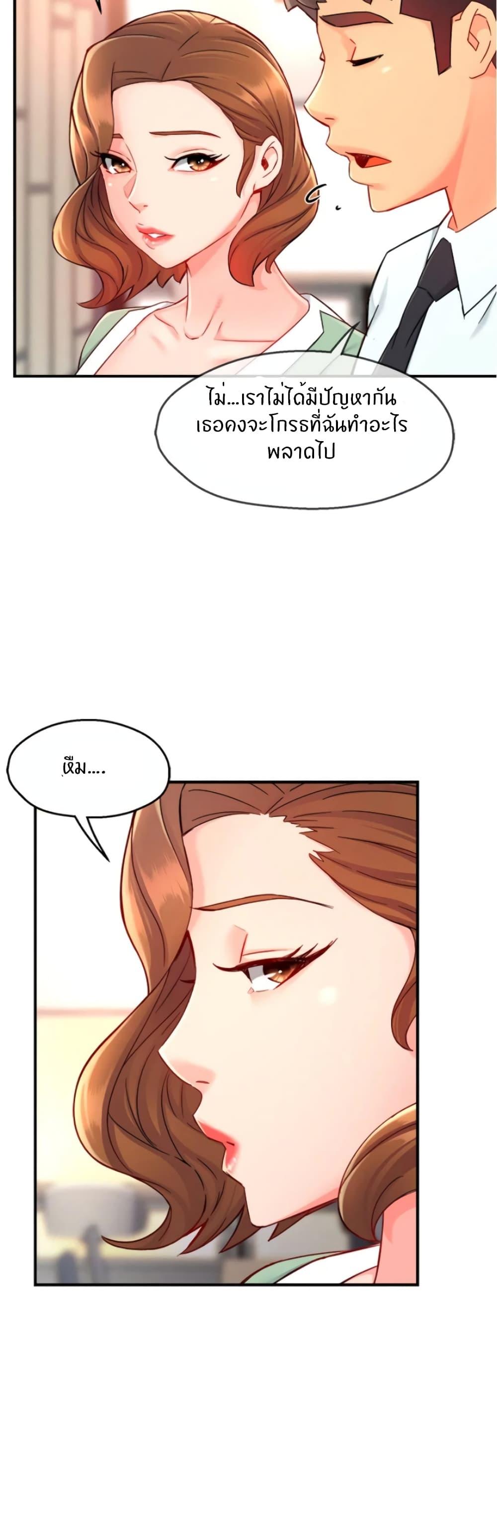 Doujin-Lc- อ่าน โดจิน มังฮวา เกาหลี ญี่ปุ่น จีน แปลไทย Team Leader Report ตอนที่ 1 2 3 4 5 6 7 8 9 10 11 12 13 14 ฟรี ไม่มีโฆษณา อ่าน โดจิน Manhwa เกาหลี ญี่ปุ่น จีน เรามีครบ คัดมาให้เน้นๆ โดจิน 18+ รับประกันความฟินโดย  Doujin Lc