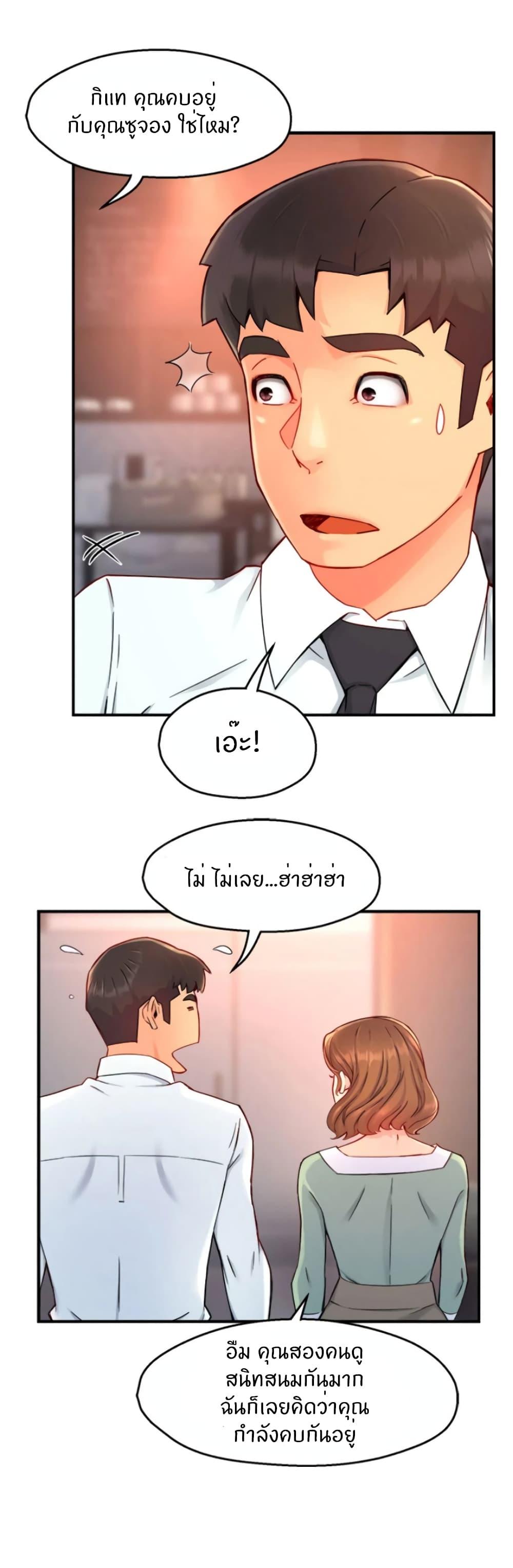 Doujin-Lc- อ่าน โดจิน มังฮวา เกาหลี ญี่ปุ่น จีน แปลไทย Team Leader Report ตอนที่ 1 2 3 4 5 6 7 8 9 10 11 12 13 14 ฟรี ไม่มีโฆษณา อ่าน โดจิน Manhwa เกาหลี ญี่ปุ่น จีน เรามีครบ คัดมาให้เน้นๆ โดจิน 18+ รับประกันความฟินโดย  Doujin Lc