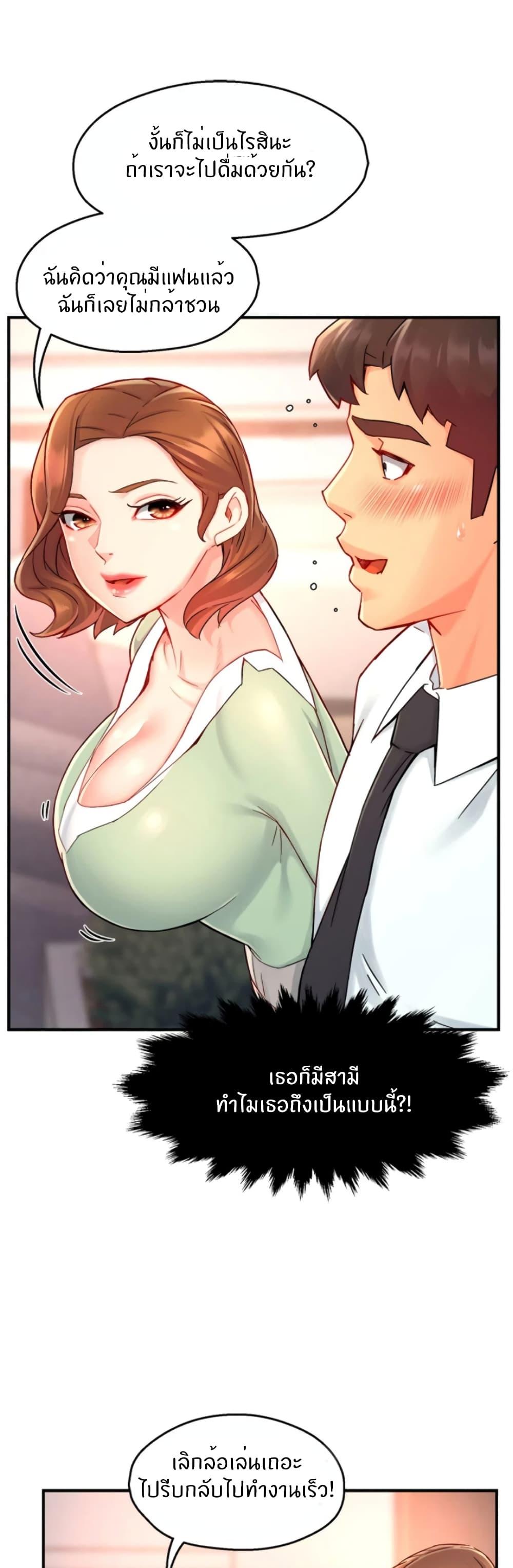 Doujin-Lc- อ่าน โดจิน มังฮวา เกาหลี ญี่ปุ่น จีน แปลไทย Team Leader Report ตอนที่ 1 2 3 4 5 6 7 8 9 10 11 12 13 14 ฟรี ไม่มีโฆษณา อ่าน โดจิน Manhwa เกาหลี ญี่ปุ่น จีน เรามีครบ คัดมาให้เน้นๆ โดจิน 18+ รับประกันความฟินโดย  Doujin Lc