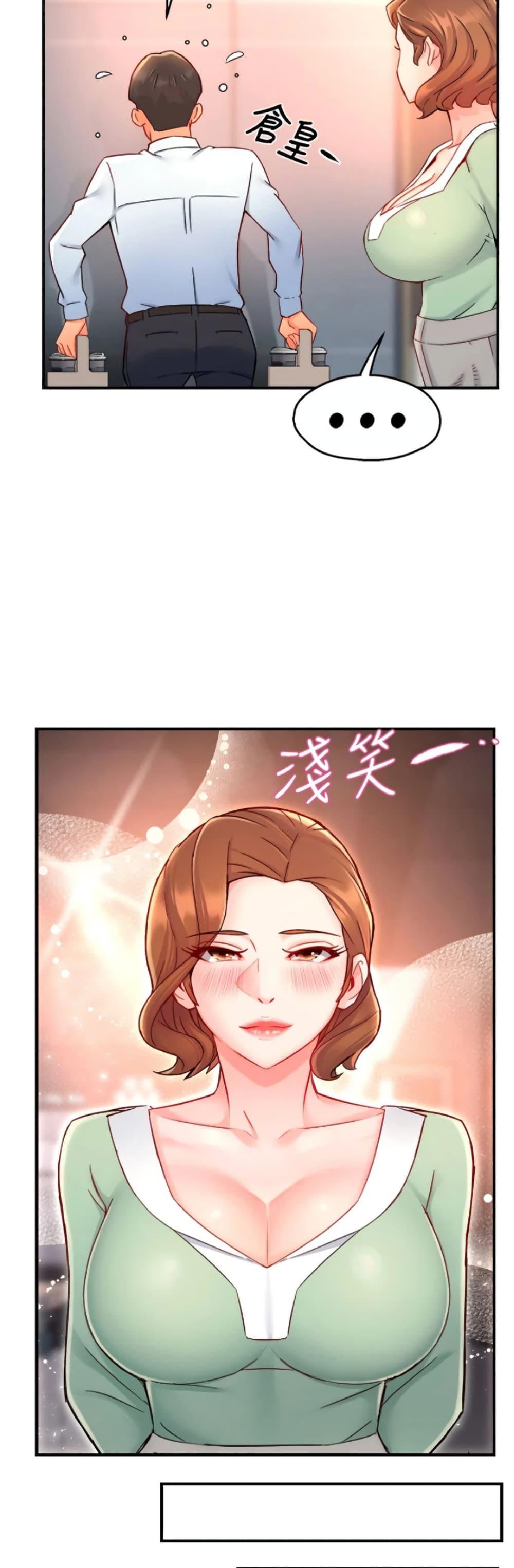 Doujin-Lc- อ่าน โดจิน มังฮวา เกาหลี ญี่ปุ่น จีน แปลไทย Team Leader Report ตอนที่ 1 2 3 4 5 6 7 8 9 10 11 12 13 14 ฟรี ไม่มีโฆษณา อ่าน โดจิน Manhwa เกาหลี ญี่ปุ่น จีน เรามีครบ คัดมาให้เน้นๆ โดจิน 18+ รับประกันความฟินโดย  Doujin Lc