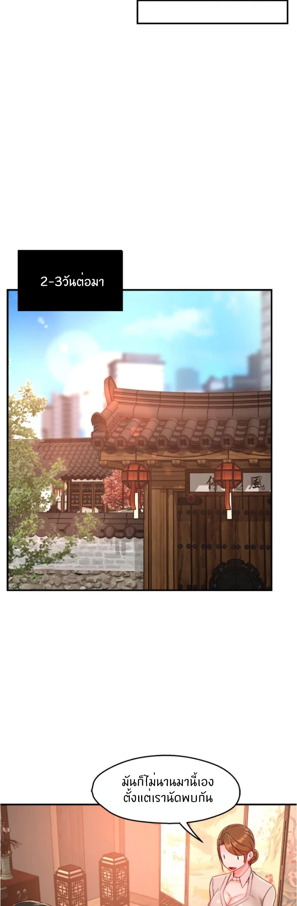 Doujin-Lc- อ่าน โดจิน มังฮวา เกาหลี ญี่ปุ่น จีน แปลไทย Team Leader Report ตอนที่ 1 2 3 4 5 6 7 8 9 10 11 12 13 14 ฟรี ไม่มีโฆษณา อ่าน โดจิน Manhwa เกาหลี ญี่ปุ่น จีน เรามีครบ คัดมาให้เน้นๆ โดจิน 18+ รับประกันความฟินโดย  Doujin Lc