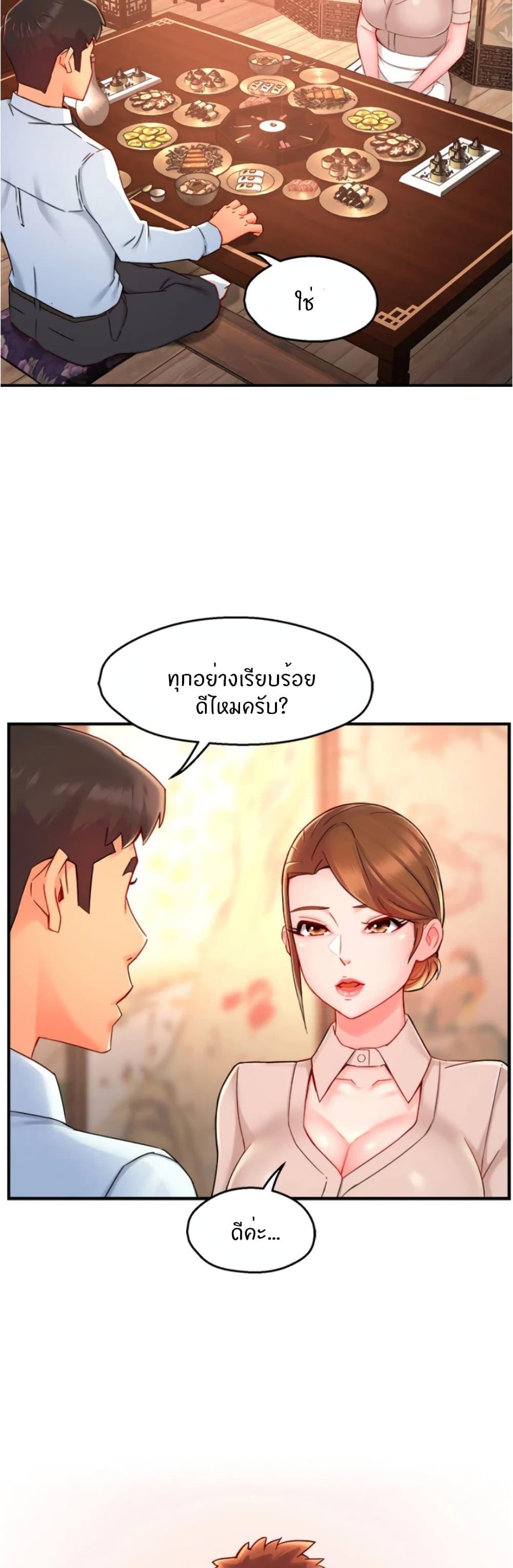 Doujin-Lc- อ่าน โดจิน มังฮวา เกาหลี ญี่ปุ่น จีน แปลไทย Team Leader Report ตอนที่ 1 2 3 4 5 6 7 8 9 10 11 12 13 14 ฟรี ไม่มีโฆษณา อ่าน โดจิน Manhwa เกาหลี ญี่ปุ่น จีน เรามีครบ คัดมาให้เน้นๆ โดจิน 18+ รับประกันความฟินโดย  Doujin Lc