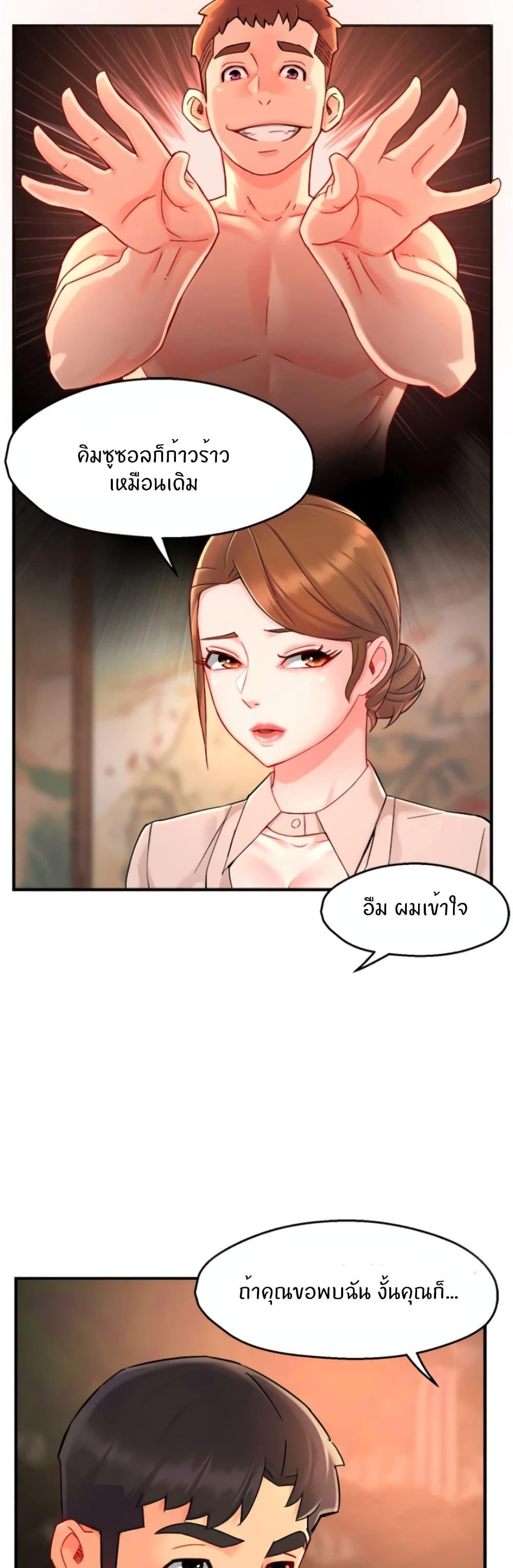 Doujin-Lc- อ่าน โดจิน มังฮวา เกาหลี ญี่ปุ่น จีน แปลไทย Team Leader Report ตอนที่ 1 2 3 4 5 6 7 8 9 10 11 12 13 14 ฟรี ไม่มีโฆษณา อ่าน โดจิน Manhwa เกาหลี ญี่ปุ่น จีน เรามีครบ คัดมาให้เน้นๆ โดจิน 18+ รับประกันความฟินโดย  Doujin Lc