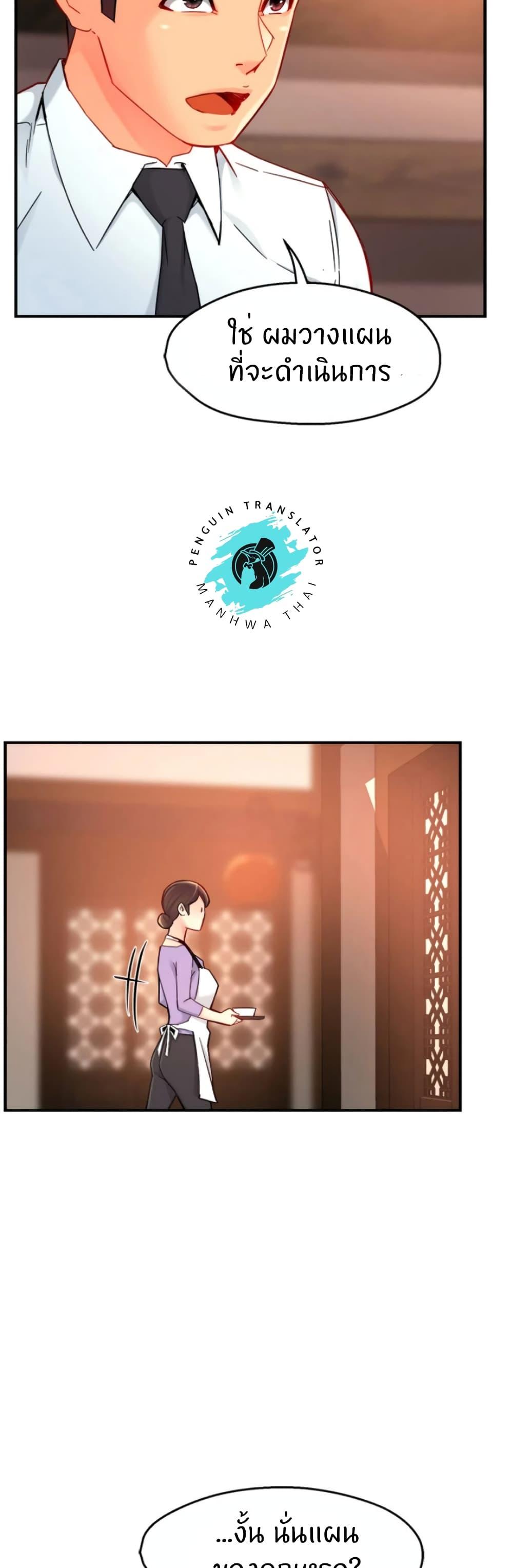 Doujin-Lc- อ่าน โดจิน มังฮวา เกาหลี ญี่ปุ่น จีน แปลไทย Team Leader Report ตอนที่ 1 2 3 4 5 6 7 8 9 10 11 12 13 14 ฟรี ไม่มีโฆษณา อ่าน โดจิน Manhwa เกาหลี ญี่ปุ่น จีน เรามีครบ คัดมาให้เน้นๆ โดจิน 18+ รับประกันความฟินโดย  Doujin Lc