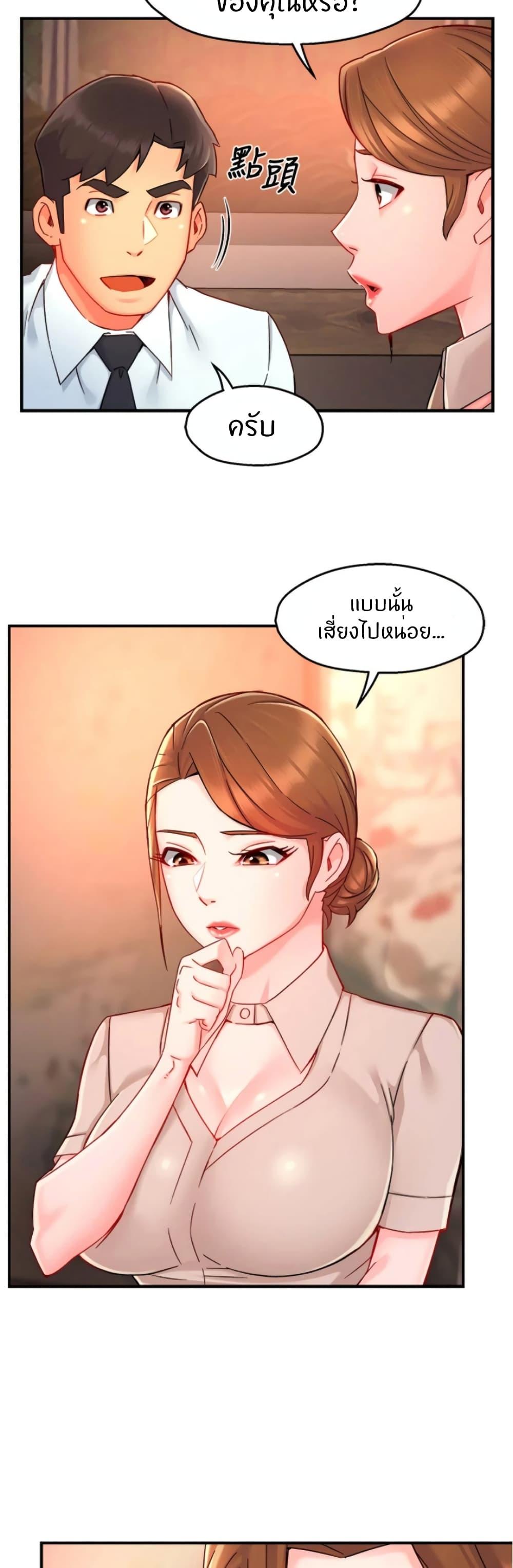 Doujin-Lc- อ่าน โดจิน มังฮวา เกาหลี ญี่ปุ่น จีน แปลไทย Team Leader Report ตอนที่ 1 2 3 4 5 6 7 8 9 10 11 12 13 14 ฟรี ไม่มีโฆษณา อ่าน โดจิน Manhwa เกาหลี ญี่ปุ่น จีน เรามีครบ คัดมาให้เน้นๆ โดจิน 18+ รับประกันความฟินโดย  Doujin Lc