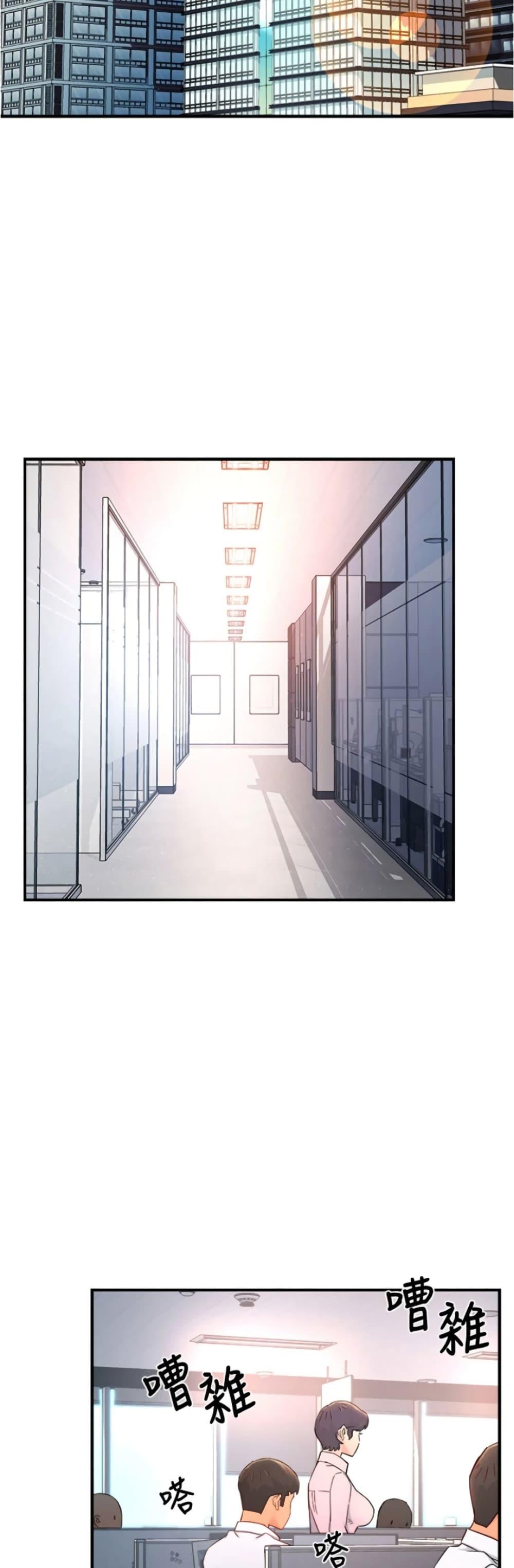 Doujin-Lc- อ่าน โดจิน มังฮวา เกาหลี ญี่ปุ่น จีน แปลไทย Team Leader Report ตอนที่ 1 2 3 4 5 6 7 8 9 10 11 12 13 14 ฟรี ไม่มีโฆษณา อ่าน โดจิน Manhwa เกาหลี ญี่ปุ่น จีน เรามีครบ คัดมาให้เน้นๆ โดจิน 18+ รับประกันความฟินโดย  Doujin Lc