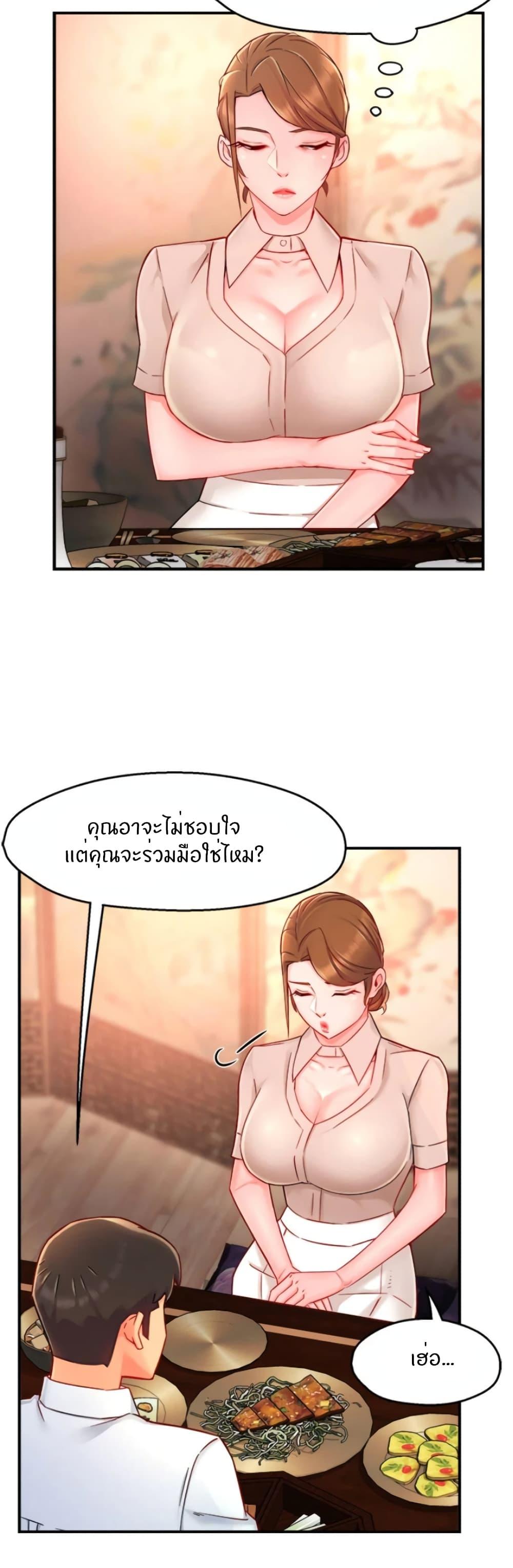 Doujin-Lc- อ่าน โดจิน มังฮวา เกาหลี ญี่ปุ่น จีน แปลไทย Team Leader Report ตอนที่ 1 2 3 4 5 6 7 8 9 10 11 12 13 14 ฟรี ไม่มีโฆษณา อ่าน โดจิน Manhwa เกาหลี ญี่ปุ่น จีน เรามีครบ คัดมาให้เน้นๆ โดจิน 18+ รับประกันความฟินโดย  Doujin Lc
