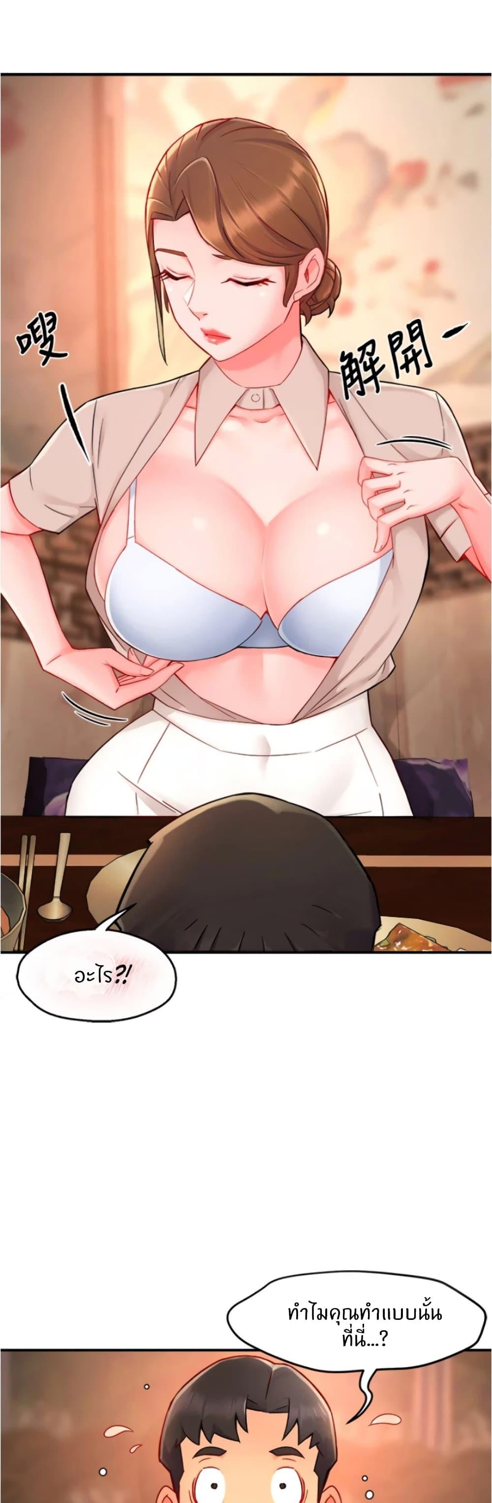 Doujin-Lc- อ่าน โดจิน มังฮวา เกาหลี ญี่ปุ่น จีน แปลไทย Team Leader Report ตอนที่ 1 2 3 4 5 6 7 8 9 10 11 12 13 14 ฟรี ไม่มีโฆษณา อ่าน โดจิน Manhwa เกาหลี ญี่ปุ่น จีน เรามีครบ คัดมาให้เน้นๆ โดจิน 18+ รับประกันความฟินโดย  Doujin Lc