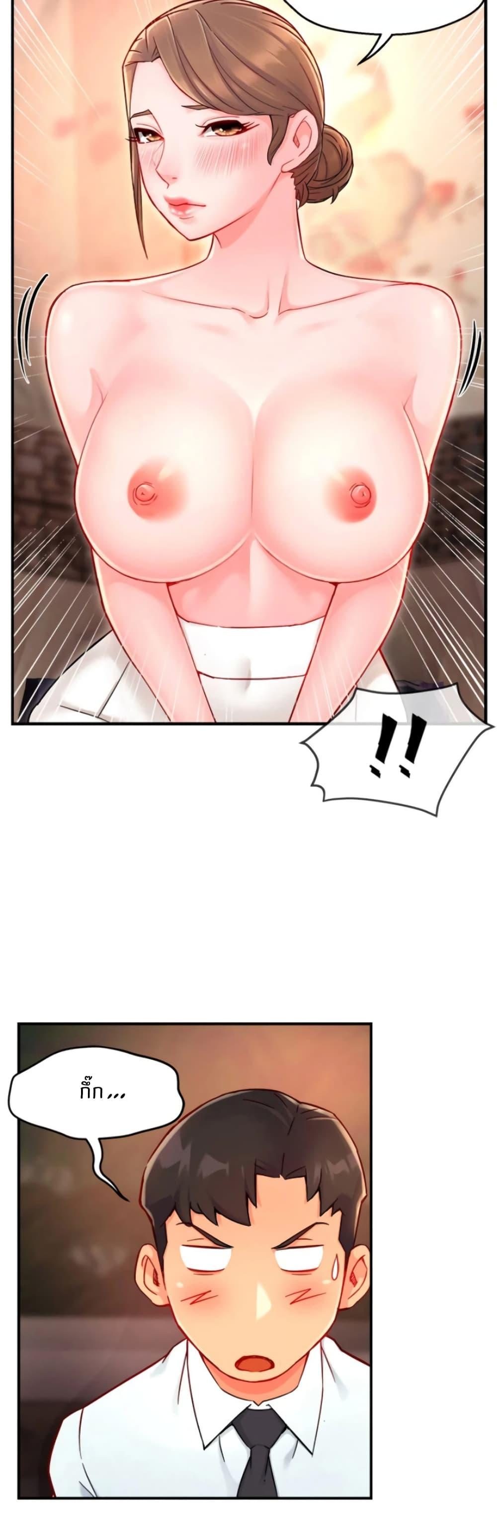 Doujin-Lc- อ่าน โดจิน มังฮวา เกาหลี ญี่ปุ่น จีน แปลไทย Team Leader Report ตอนที่ 1 2 3 4 5 6 7 8 9 10 11 12 13 14 ฟรี ไม่มีโฆษณา อ่าน โดจิน Manhwa เกาหลี ญี่ปุ่น จีน เรามีครบ คัดมาให้เน้นๆ โดจิน 18+ รับประกันความฟินโดย  Doujin Lc