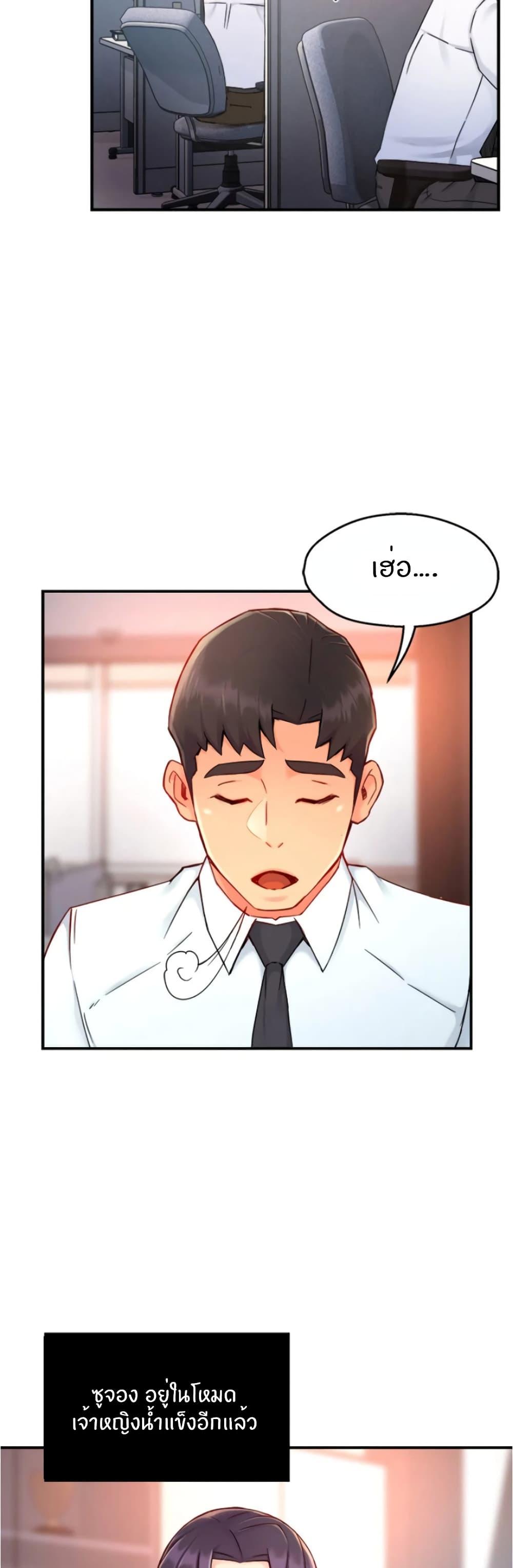 Doujin-Lc- อ่าน โดจิน มังฮวา เกาหลี ญี่ปุ่น จีน แปลไทย Team Leader Report ตอนที่ 1 2 3 4 5 6 7 8 9 10 11 12 13 14 ฟรี ไม่มีโฆษณา อ่าน โดจิน Manhwa เกาหลี ญี่ปุ่น จีน เรามีครบ คัดมาให้เน้นๆ โดจิน 18+ รับประกันความฟินโดย  Doujin Lc