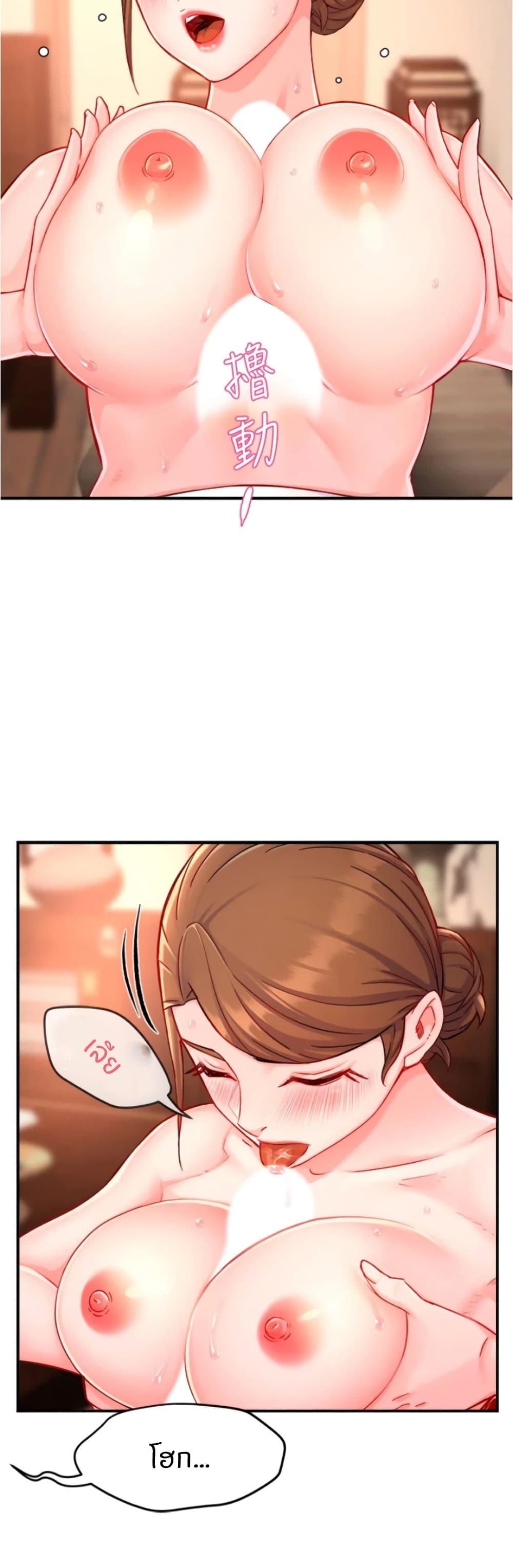Doujin-Lc- อ่าน โดจิน มังฮวา เกาหลี ญี่ปุ่น จีน แปลไทย Team Leader Report ตอนที่ 1 2 3 4 5 6 7 8 9 10 11 12 13 14 ฟรี ไม่มีโฆษณา อ่าน โดจิน Manhwa เกาหลี ญี่ปุ่น จีน เรามีครบ คัดมาให้เน้นๆ โดจิน 18+ รับประกันความฟินโดย  Doujin Lc