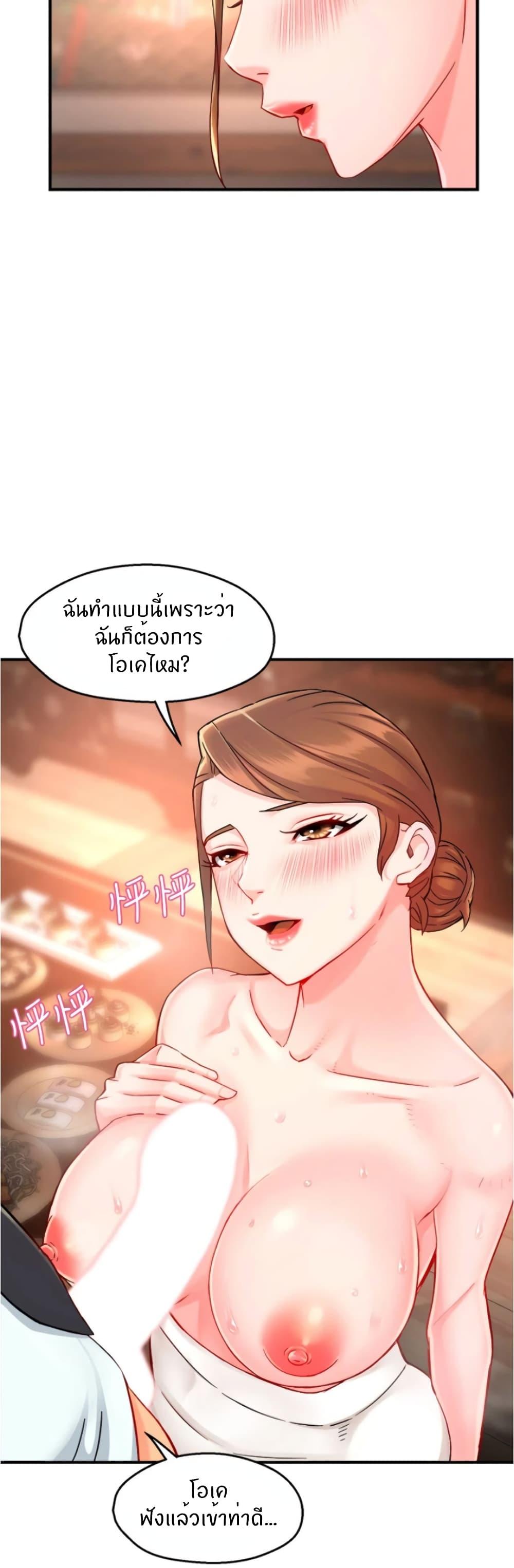 Doujin-Lc- อ่าน โดจิน มังฮวา เกาหลี ญี่ปุ่น จีน แปลไทย Team Leader Report ตอนที่ 1 2 3 4 5 6 7 8 9 10 11 12 13 14 ฟรี ไม่มีโฆษณา อ่าน โดจิน Manhwa เกาหลี ญี่ปุ่น จีน เรามีครบ คัดมาให้เน้นๆ โดจิน 18+ รับประกันความฟินโดย  Doujin Lc