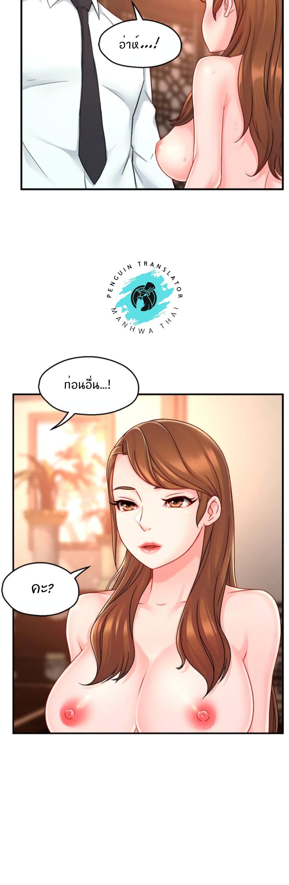 Doujin-Lc- อ่าน โดจิน มังฮวา เกาหลี ญี่ปุ่น จีน แปลไทย Team Leader Report ตอนที่ 1 2 3 4 5 6 7 8 9 10 11 12 13 14 ฟรี ไม่มีโฆษณา อ่าน โดจิน Manhwa เกาหลี ญี่ปุ่น จีน เรามีครบ คัดมาให้เน้นๆ โดจิน 18+ รับประกันความฟินโดย  Doujin Lc