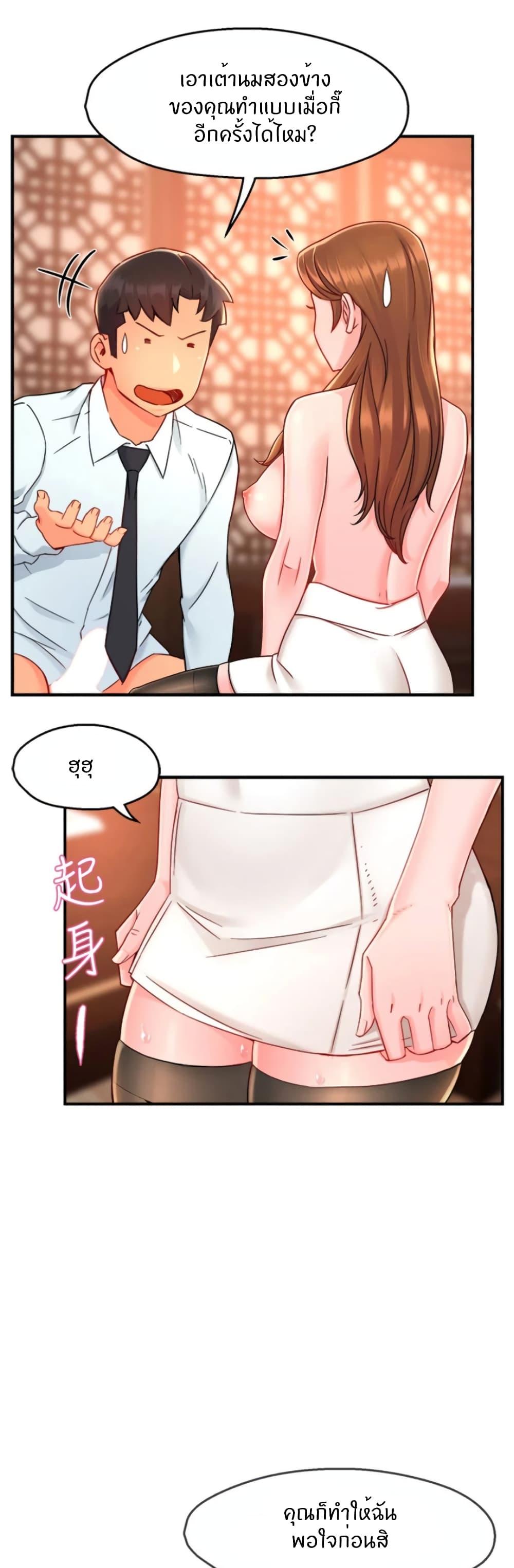 Doujin-Lc- อ่าน โดจิน มังฮวา เกาหลี ญี่ปุ่น จีน แปลไทย Team Leader Report ตอนที่ 1 2 3 4 5 6 7 8 9 10 11 12 13 14 ฟรี ไม่มีโฆษณา อ่าน โดจิน Manhwa เกาหลี ญี่ปุ่น จีน เรามีครบ คัดมาให้เน้นๆ โดจิน 18+ รับประกันความฟินโดย  Doujin Lc