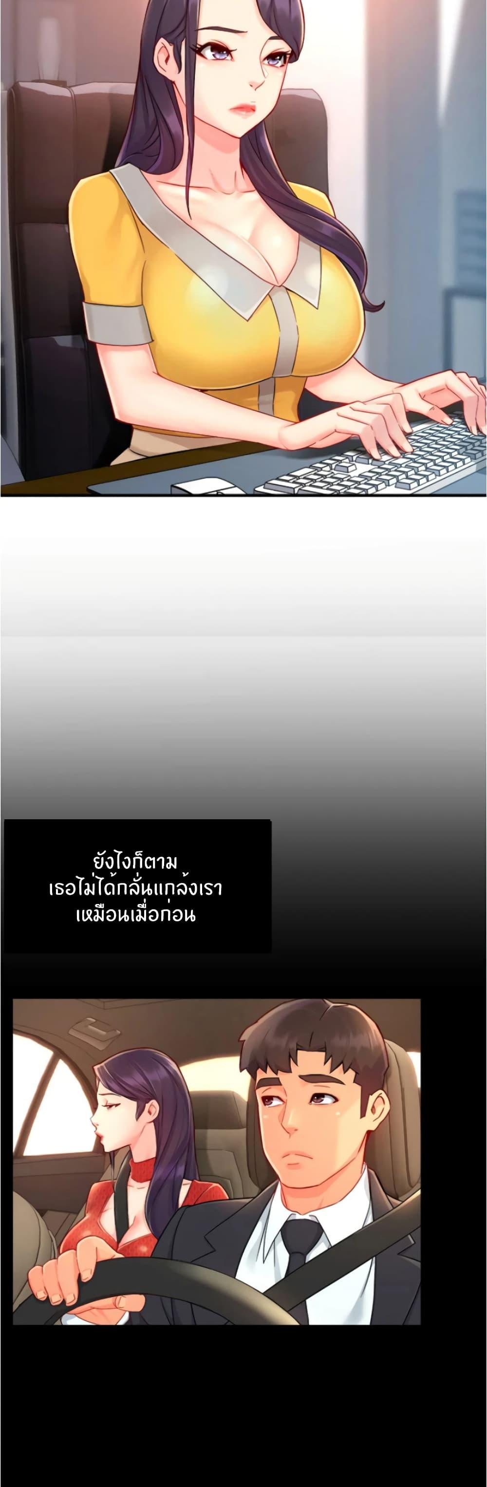 Doujin-Lc- อ่าน โดจิน มังฮวา เกาหลี ญี่ปุ่น จีน แปลไทย Team Leader Report ตอนที่ 1 2 3 4 5 6 7 8 9 10 11 12 13 14 ฟรี ไม่มีโฆษณา อ่าน โดจิน Manhwa เกาหลี ญี่ปุ่น จีน เรามีครบ คัดมาให้เน้นๆ โดจิน 18+ รับประกันความฟินโดย  Doujin Lc