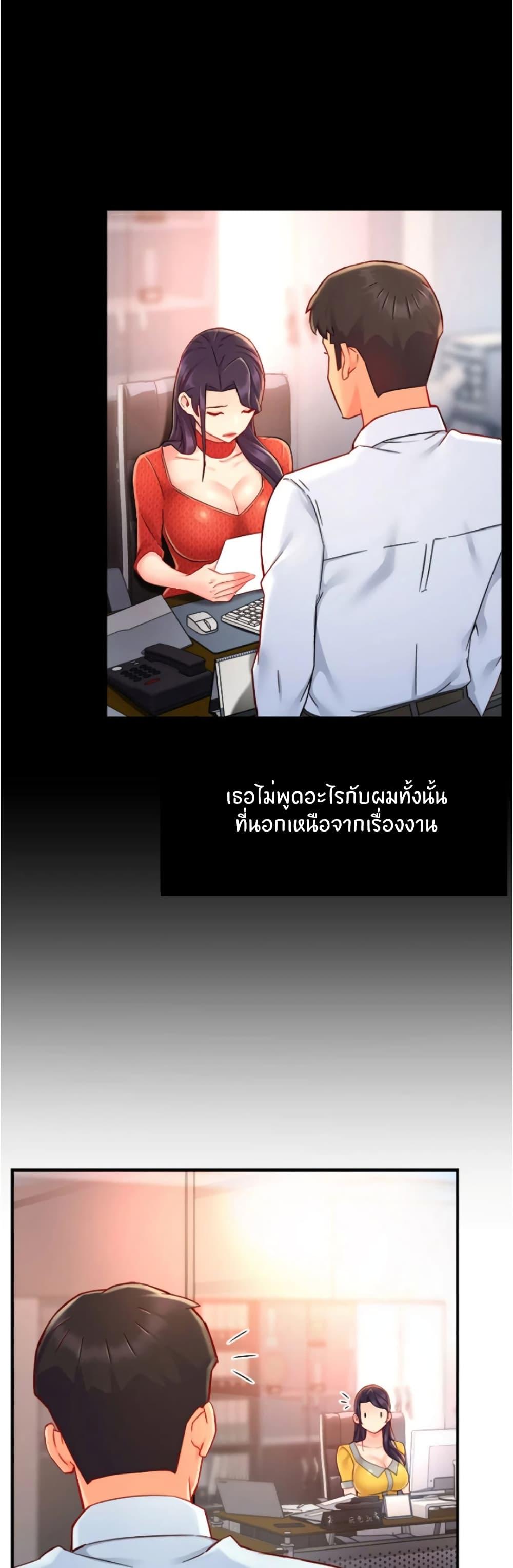 Doujin-Lc- อ่าน โดจิน มังฮวา เกาหลี ญี่ปุ่น จีน แปลไทย Team Leader Report ตอนที่ 1 2 3 4 5 6 7 8 9 10 11 12 13 14 ฟรี ไม่มีโฆษณา อ่าน โดจิน Manhwa เกาหลี ญี่ปุ่น จีน เรามีครบ คัดมาให้เน้นๆ โดจิน 18+ รับประกันความฟินโดย  Doujin Lc
