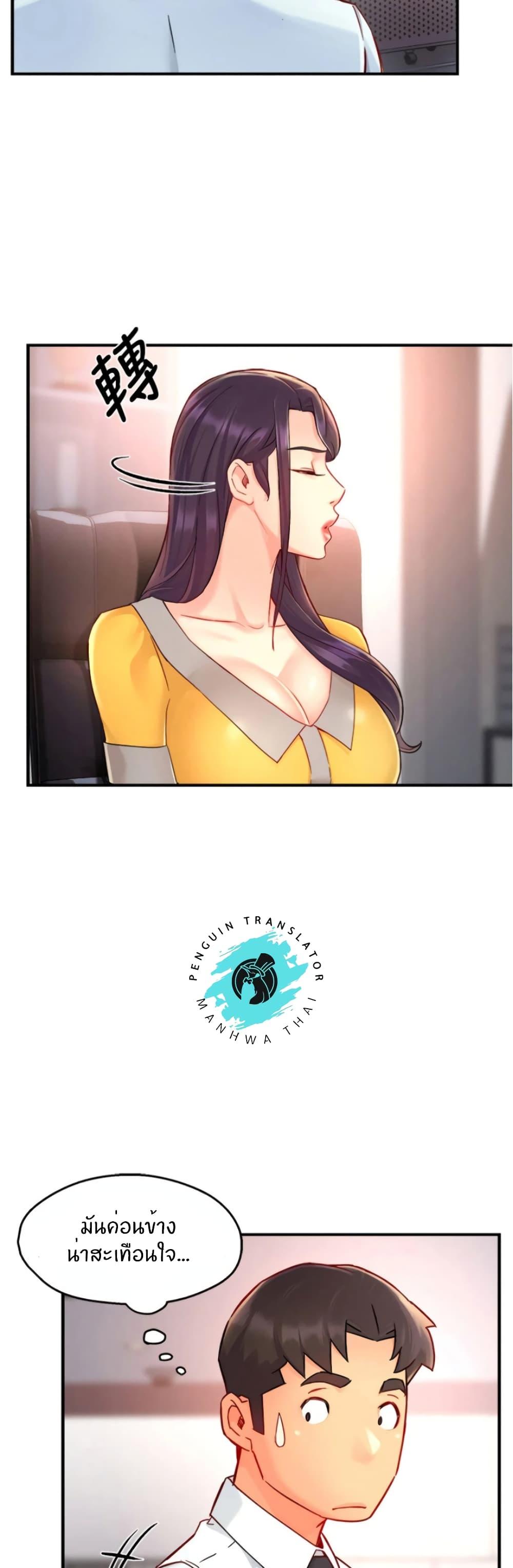 Doujin-Lc- อ่าน โดจิน มังฮวา เกาหลี ญี่ปุ่น จีน แปลไทย Team Leader Report ตอนที่ 1 2 3 4 5 6 7 8 9 10 11 12 13 14 ฟรี ไม่มีโฆษณา อ่าน โดจิน Manhwa เกาหลี ญี่ปุ่น จีน เรามีครบ คัดมาให้เน้นๆ โดจิน 18+ รับประกันความฟินโดย  Doujin Lc