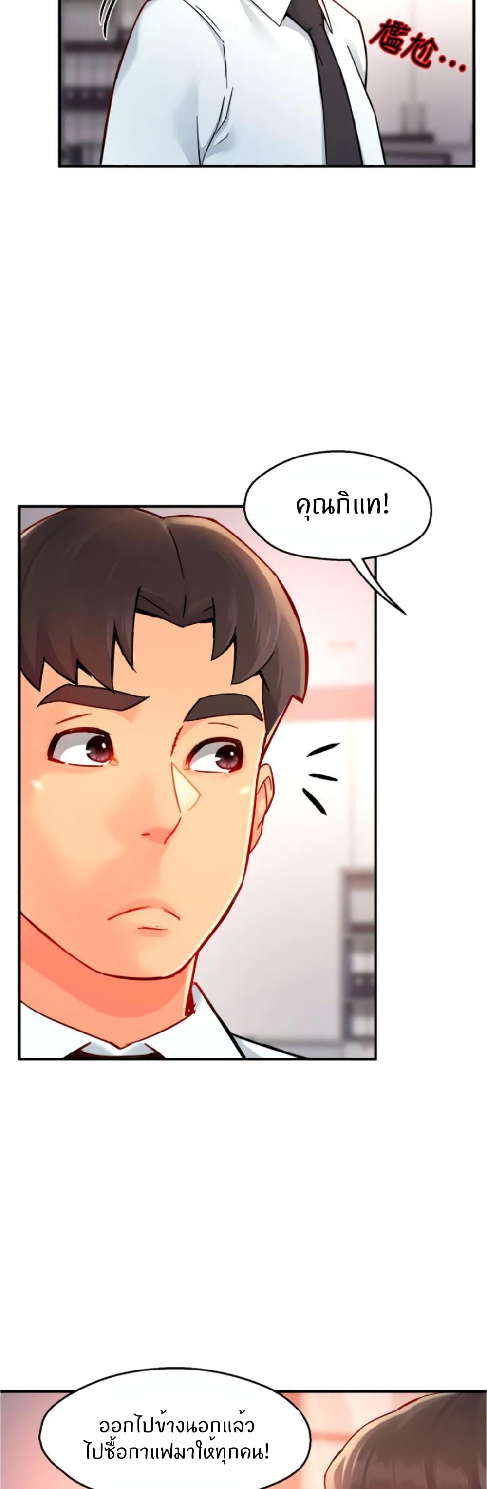 Doujin-Lc- อ่าน โดจิน มังฮวา เกาหลี ญี่ปุ่น จีน แปลไทย Team Leader Report ตอนที่ 1 2 3 4 5 6 7 8 9 10 11 12 13 14 ฟรี ไม่มีโฆษณา อ่าน โดจิน Manhwa เกาหลี ญี่ปุ่น จีน เรามีครบ คัดมาให้เน้นๆ โดจิน 18+ รับประกันความฟินโดย  Doujin Lc