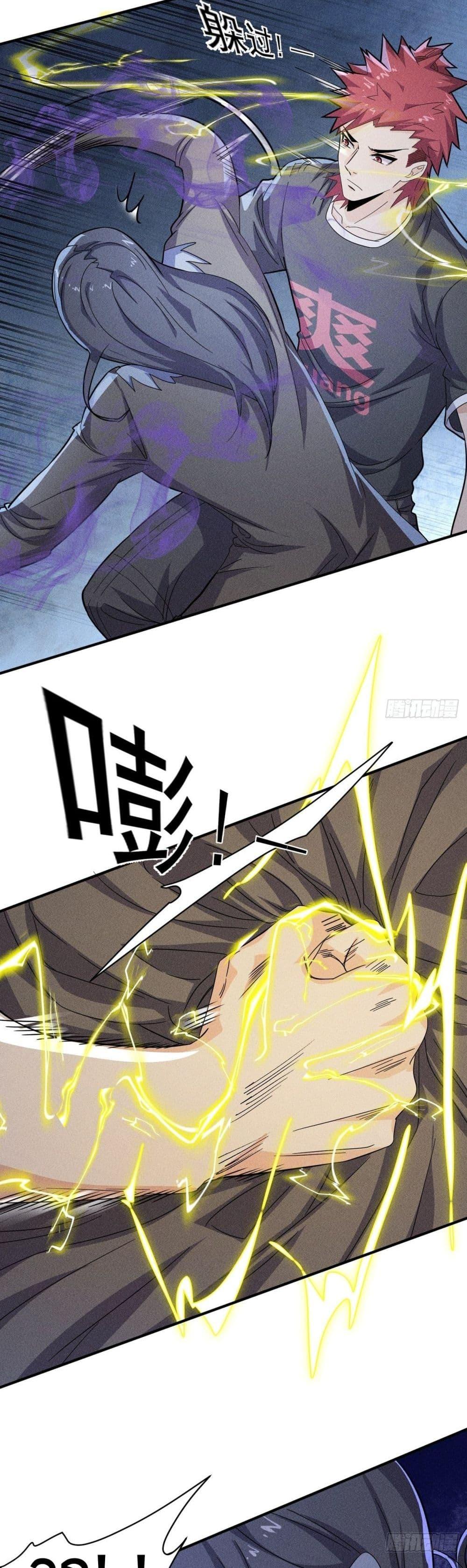 Manga-lc-com อ่านมังงะ อ่านการ์ตูน ออนไลน์ ฟรี A Golden Palace in the Last Days ตอนที่ 1 2 3 4 5 6 7 8 9 10 11 12 13 14 ฟรี ไม่มีโฆษณา Manga-lc - อ่าน มังงะ อ่าน การ์ตูน ออนไลน์ อ่านมังงะ ฟรี