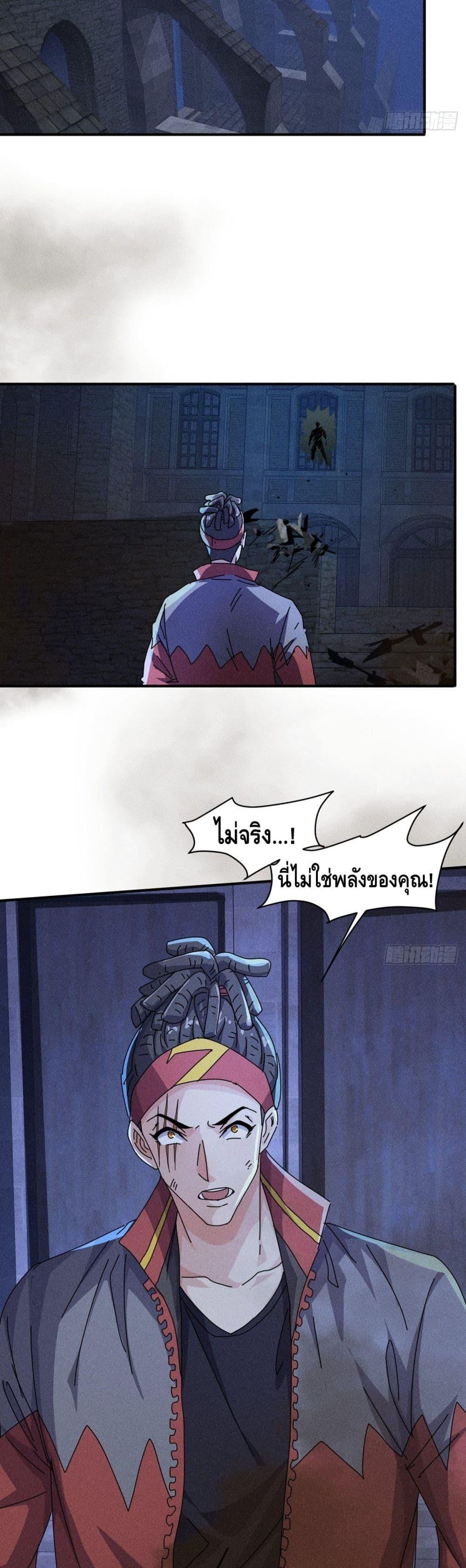Manga-lc-com อ่านมังงะ อ่านการ์ตูน ออนไลน์ ฟรี A Golden Palace in the Last Days ตอนที่ 1 2 3 4 5 6 7 8 9 10 11 12 13 14 ฟรี ไม่มีโฆษณา Manga-lc - อ่าน มังงะ อ่าน การ์ตูน ออนไลน์ อ่านมังงะ ฟรี