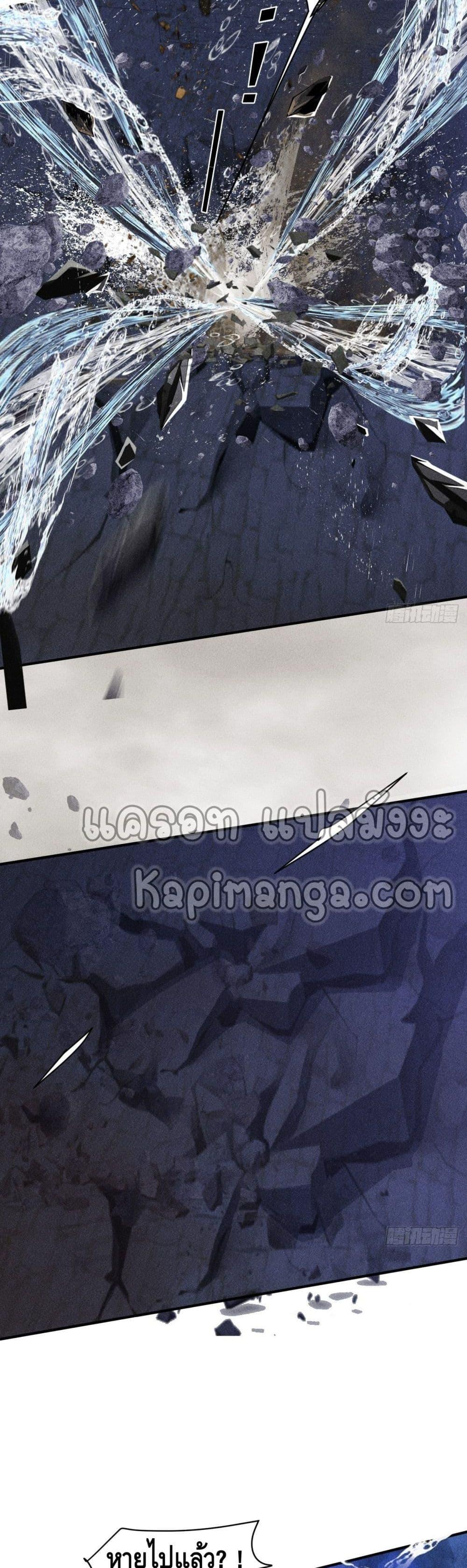 Manga-lc-com อ่านมังงะ อ่านการ์ตูน ออนไลน์ ฟรี A Golden Palace in the Last Days ตอนที่ 1 2 3 4 5 6 7 8 9 10 11 12 13 14 ฟรี ไม่มีโฆษณา Manga-lc - อ่าน มังงะ อ่าน การ์ตูน ออนไลน์ อ่านมังงะ ฟรี
