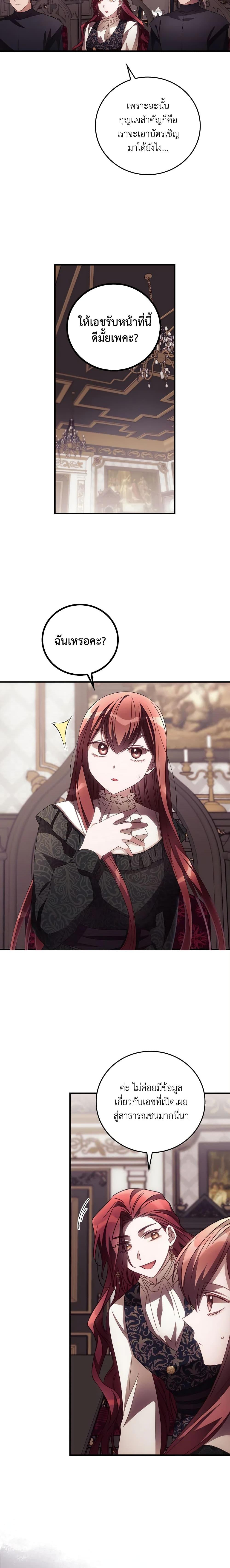 Manga-lc-com อ่านมังงะ อ่านการ์ตูน ออนไลน์ ฟรี I Can See Your Death ตอนที่ 1 2 3 4 5 6 7 8 9 10 11 12 13 14 ฟรี ไม่มีโฆษณา Manga-lc - อ่าน มังงะ อ่าน การ์ตูน ออนไลน์ อ่านมังงะ ฟรี