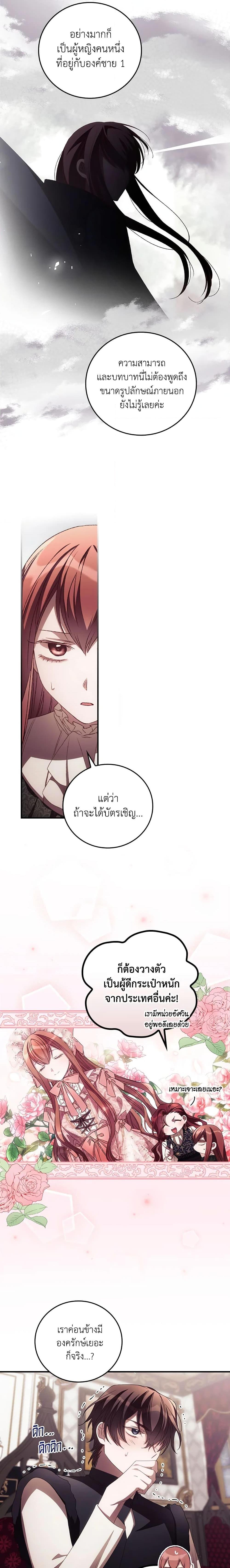Manga-lc-com อ่านมังงะ อ่านการ์ตูน ออนไลน์ ฟรี I Can See Your Death ตอนที่ 1 2 3 4 5 6 7 8 9 10 11 12 13 14 ฟรี ไม่มีโฆษณา Manga-lc - อ่าน มังงะ อ่าน การ์ตูน ออนไลน์ อ่านมังงะ ฟรี