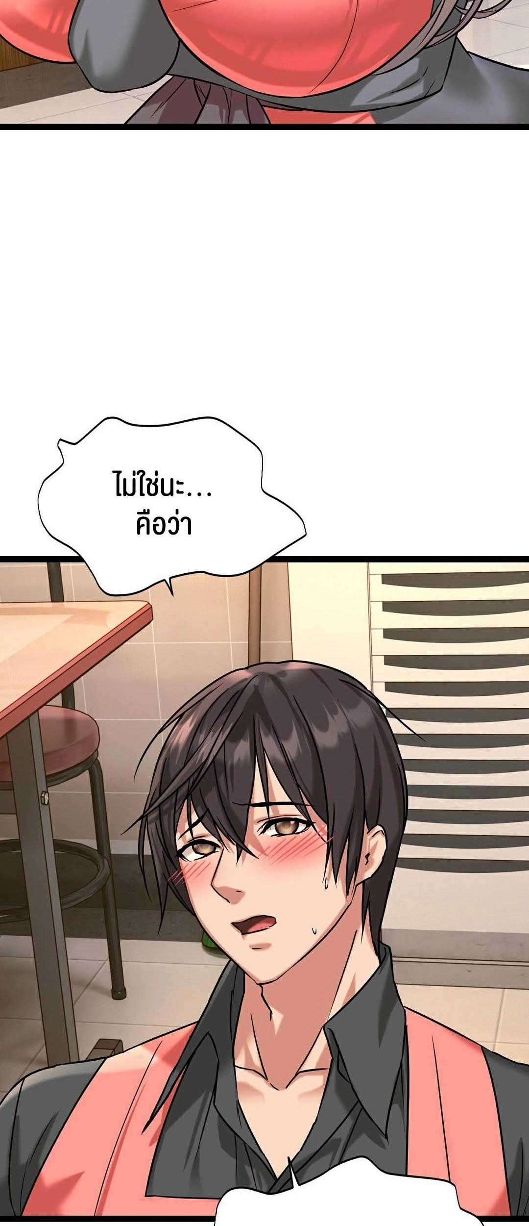 Doujin-Lc- อ่าน โดจิน มังฮวา เกาหลี ญี่ปุ่น จีน แปลไทย Chewy ตอนที่ 1 2 3 4 5 6 7 8 9 10 11 12 13 14 ฟรี ไม่มีโฆษณา อ่าน โดจิน Manhwa เกาหลี ญี่ปุ่น จีน เรามีครบ คัดมาให้เน้นๆ โดจิน 18+ รับประกันความฟินโดย  Doujin Lc